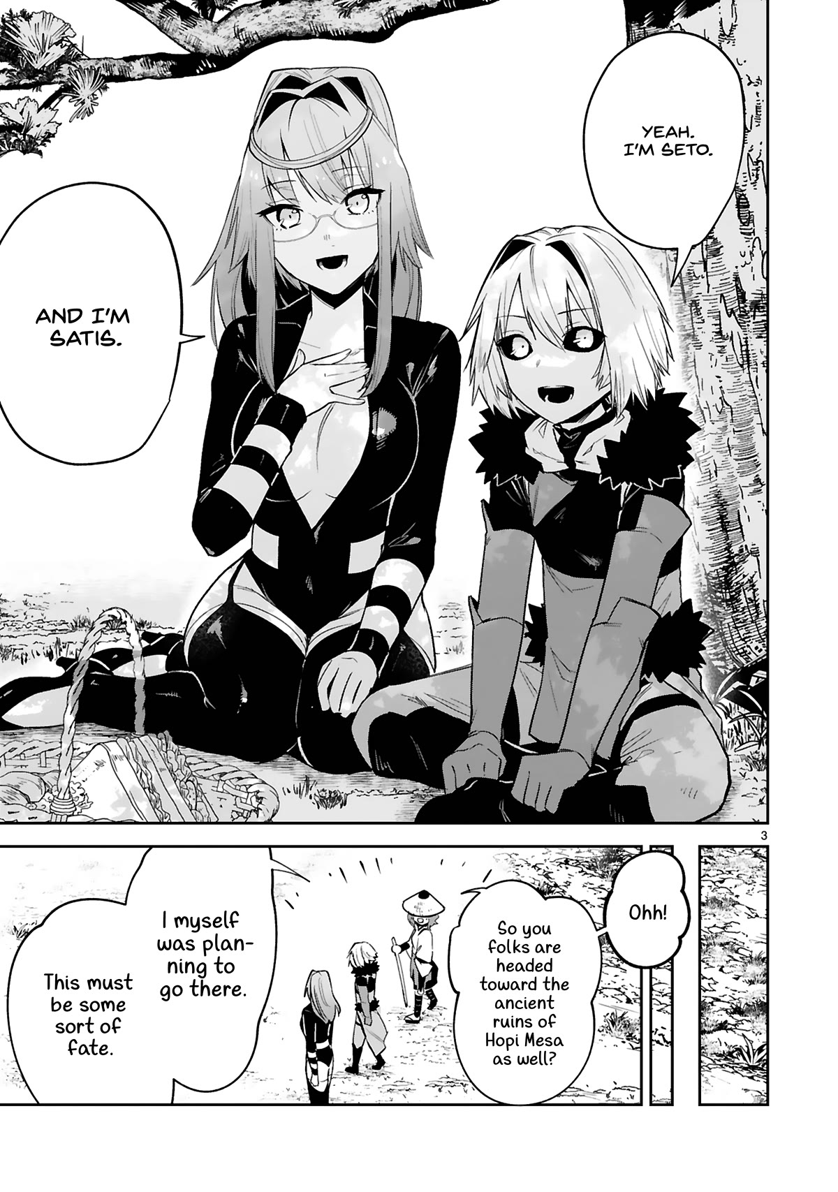 A Former Child Soldier Who Uses a Magic Sword Wants to Live With an Older Sister, the Former Enemy Leader Chapter 25 page 3 - Chapter 25