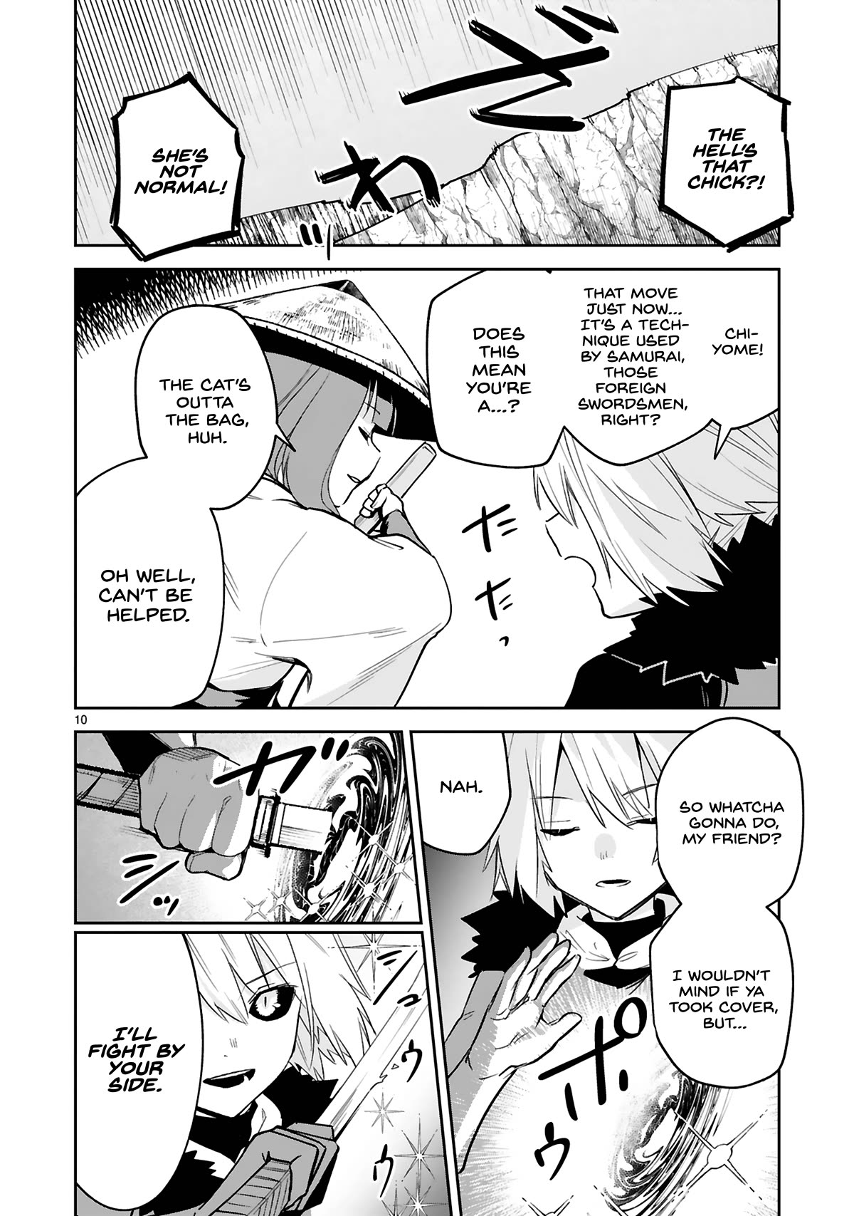 A Former Child Soldier Who Uses a Magic Sword Wants to Live With an Older Sister, the Former Enemy Leader Chapter 26 page 11 - Chapter 26
