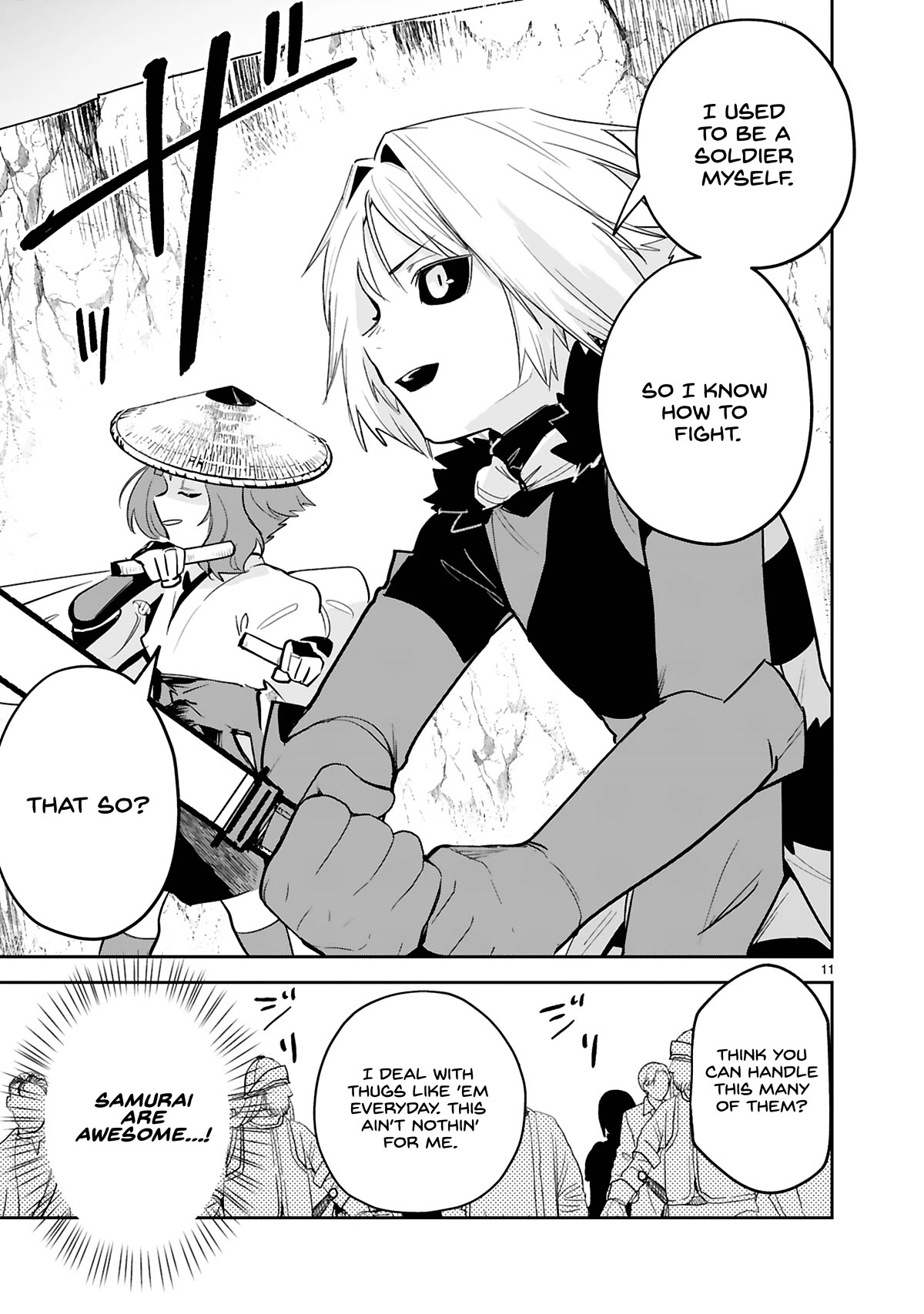A Former Child Soldier Who Uses a Magic Sword Wants to Live With an Older Sister, the Former Enemy Leader Chapter 26 page 12 - Chapter 26
