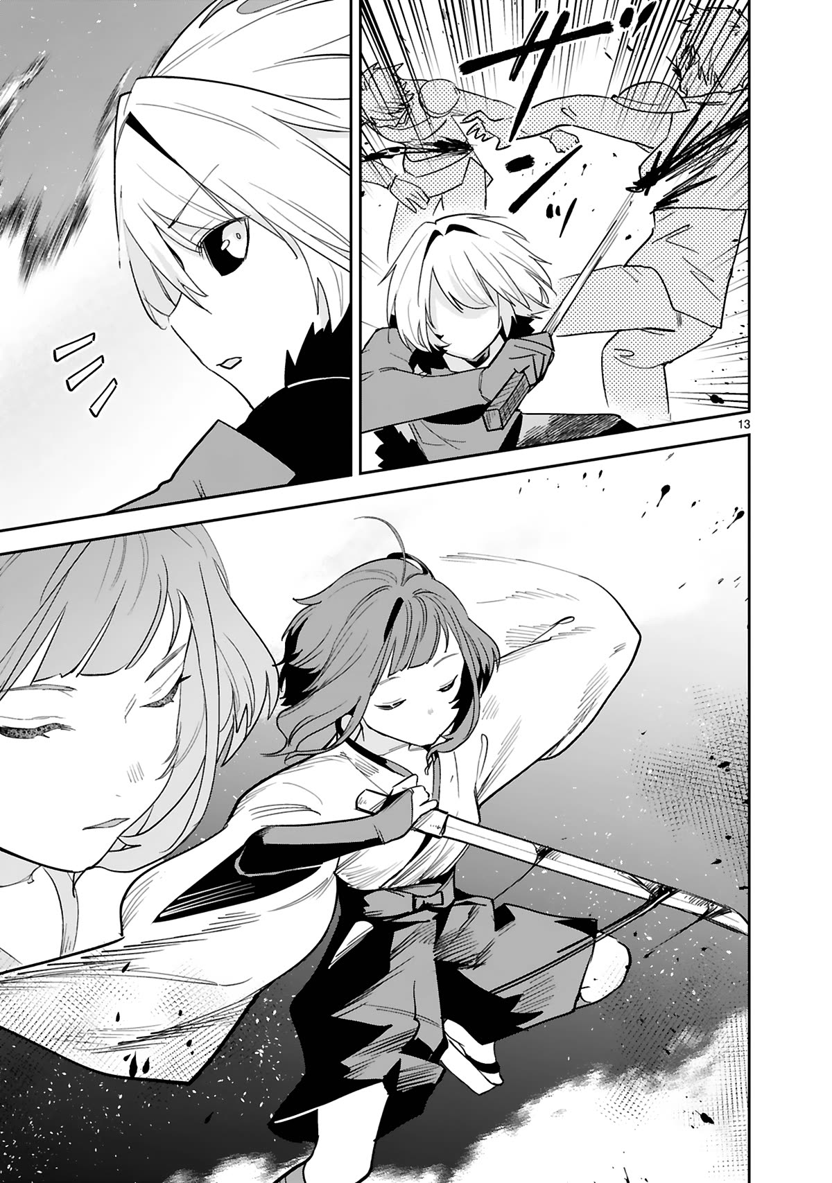 A Former Child Soldier Who Uses a Magic Sword Wants to Live With an Older Sister, the Former Enemy Leader Chapter 26 page 14 - Chapter 26