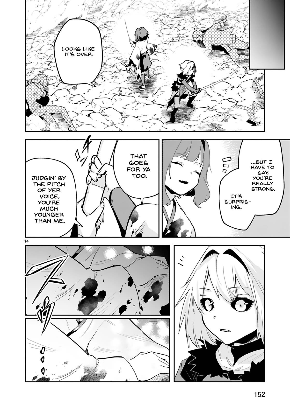 A Former Child Soldier Who Uses a Magic Sword Wants to Live With an Older Sister, the Former Enemy Leader Chapter 26 page 15 - Chapter 26