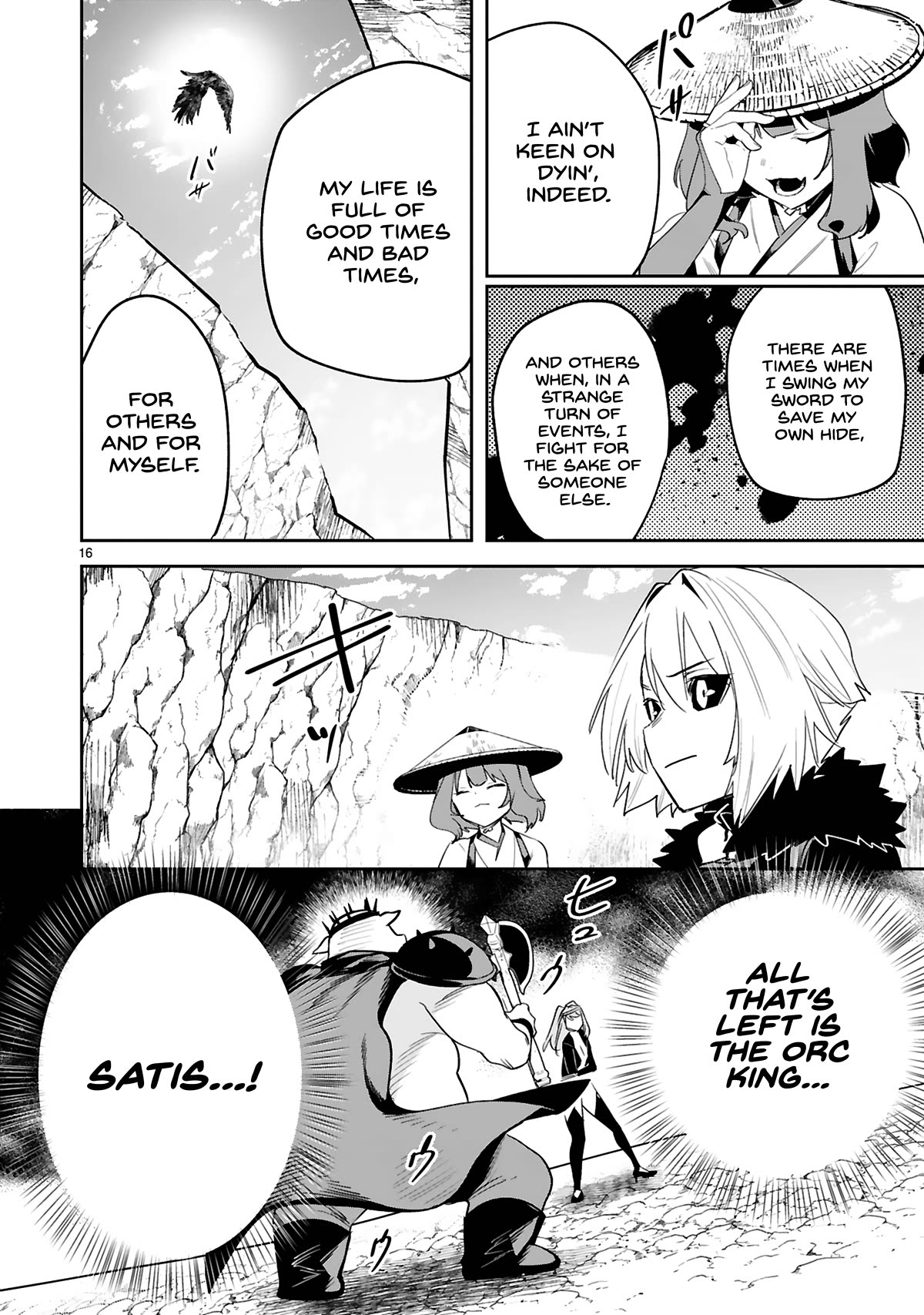 A Former Child Soldier Who Uses a Magic Sword Wants to Live With an Older Sister, the Former Enemy Leader Chapter 26 page 17 - Chapter 26