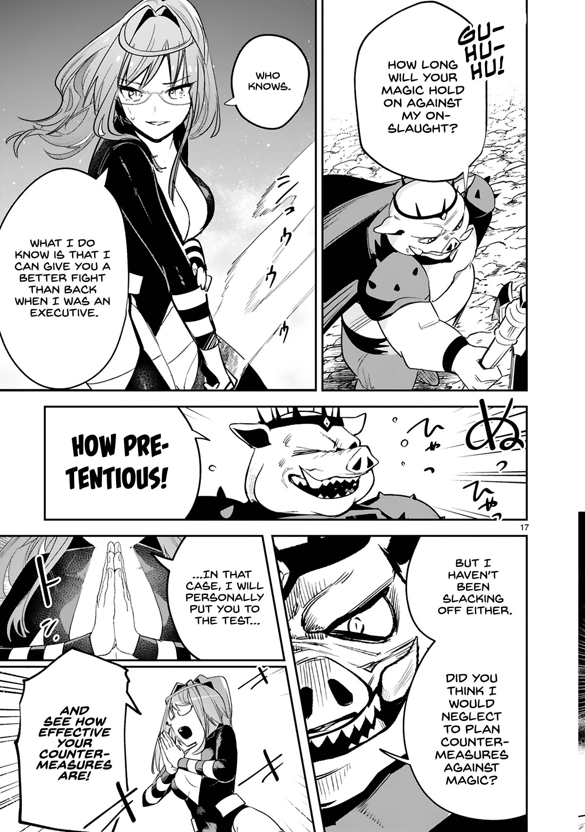 A Former Child Soldier Who Uses a Magic Sword Wants to Live With an Older Sister, the Former Enemy Leader Chapter 26 page 18 - Chapter 26
