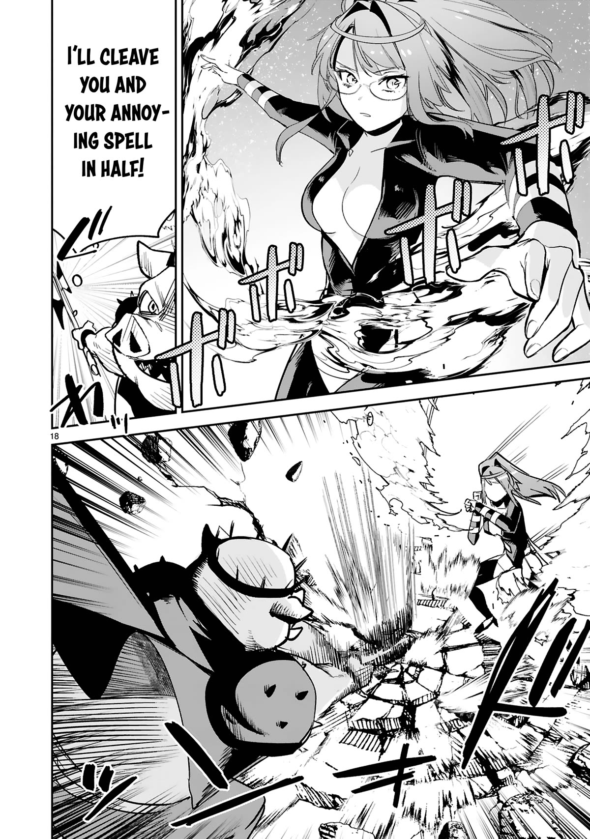 A Former Child Soldier Who Uses a Magic Sword Wants to Live With an Older Sister, the Former Enemy Leader Chapter 26 page 19 - Chapter 26