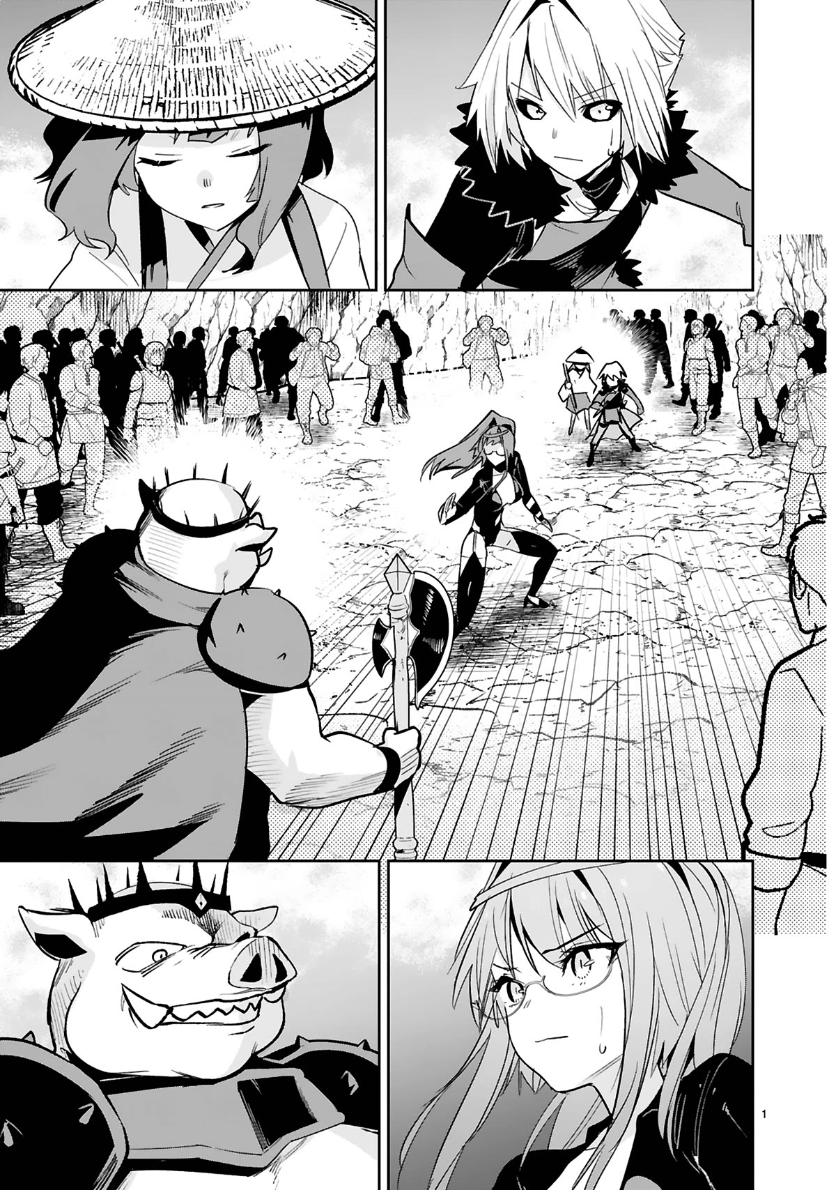 A Former Child Soldier Who Uses a Magic Sword Wants to Live With an Older Sister, the Former Enemy Leader Chapter 26 page 2 - Chapter 26