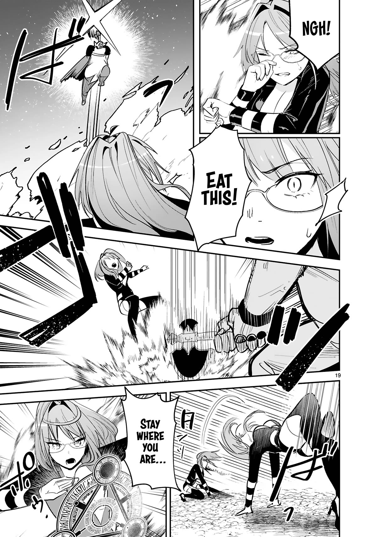 A Former Child Soldier Who Uses a Magic Sword Wants to Live With an Older Sister, the Former Enemy Leader Chapter 26 page 20 - Chapter 26
