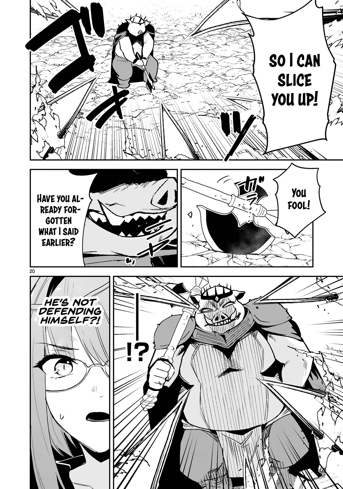 A Former Child Soldier Who Uses a Magic Sword Wants to Live With an Older Sister, the Former Enemy Leader Chapter 26 page 21 - Chapter 26