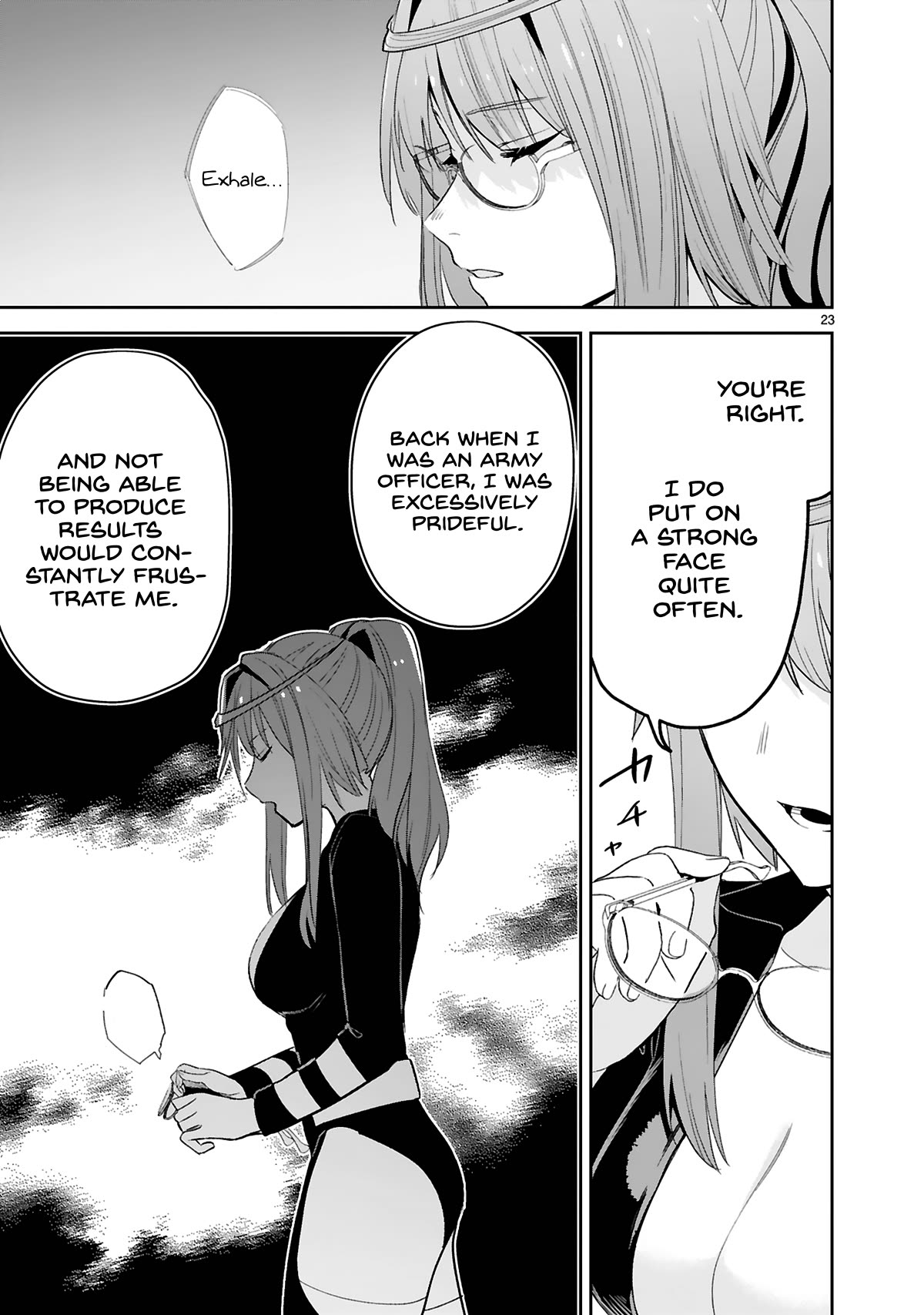 A Former Child Soldier Who Uses a Magic Sword Wants to Live With an Older Sister, the Former Enemy Leader Chapter 26 page 24 - Chapter 26