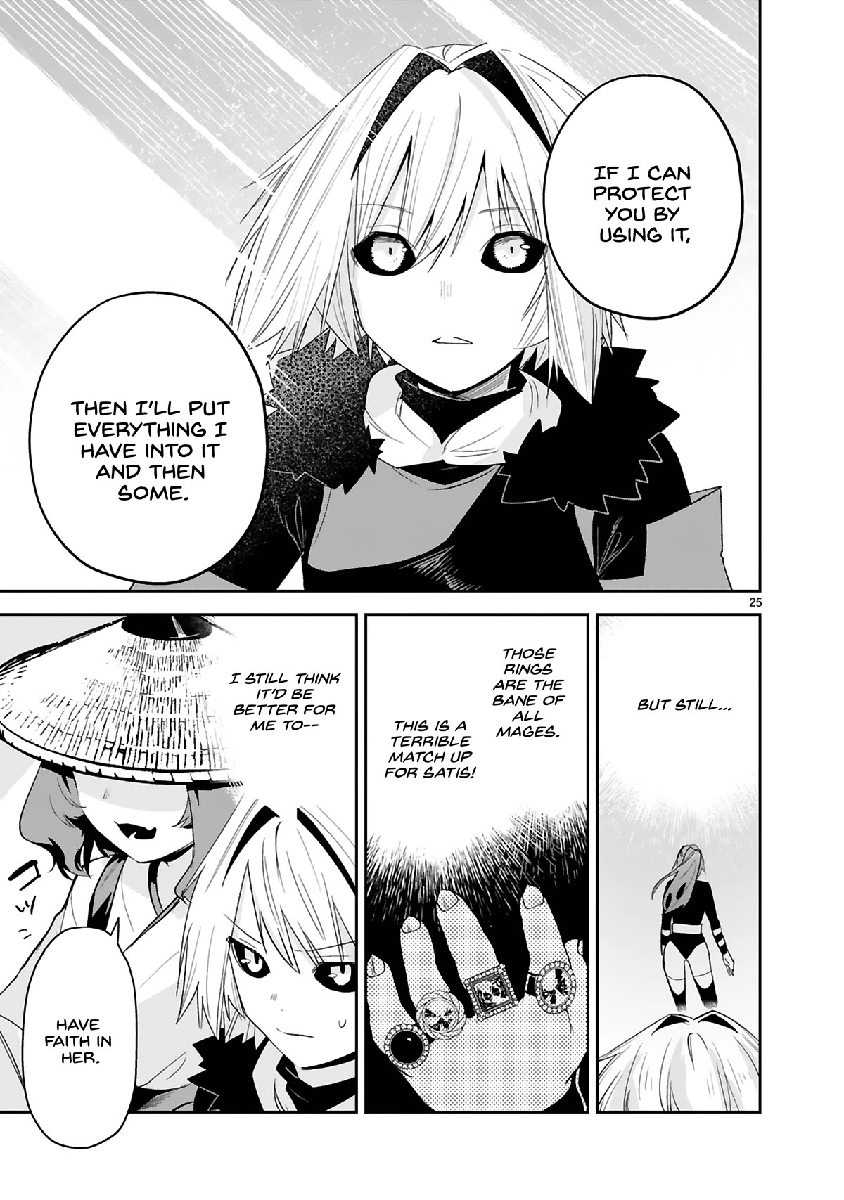 A Former Child Soldier Who Uses a Magic Sword Wants to Live With an Older Sister, the Former Enemy Leader Chapter 26 page 26 - Chapter 26