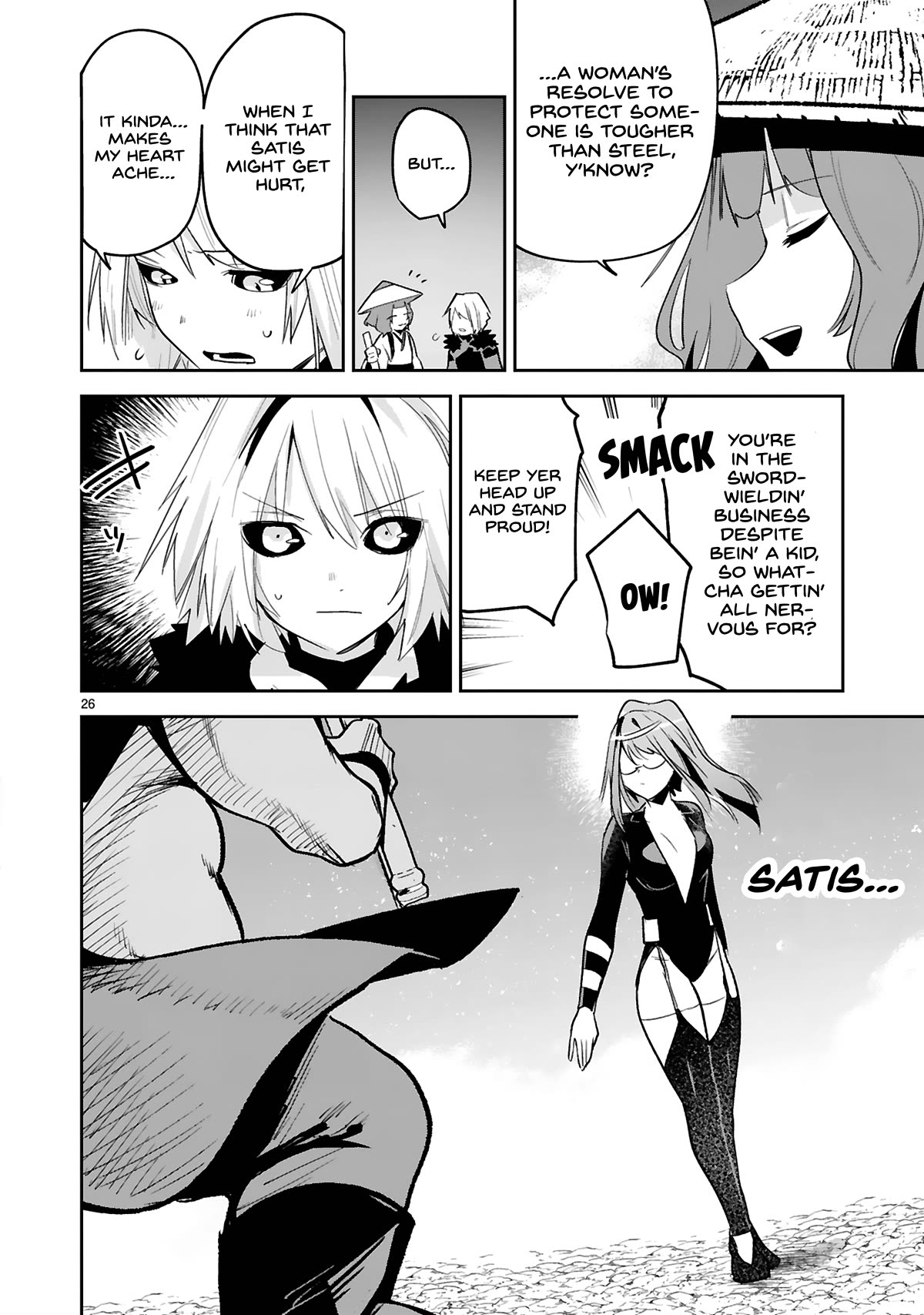 A Former Child Soldier Who Uses a Magic Sword Wants to Live With an Older Sister, the Former Enemy Leader Chapter 26 page 27 - Chapter 26