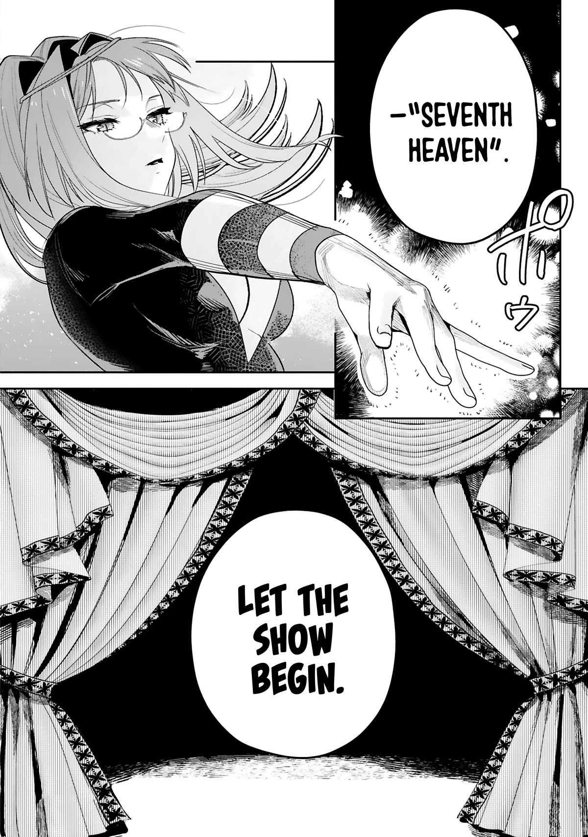 A Former Child Soldier Who Uses a Magic Sword Wants to Live With an Older Sister, the Former Enemy Leader Chapter 26 page 29 - Chapter 26