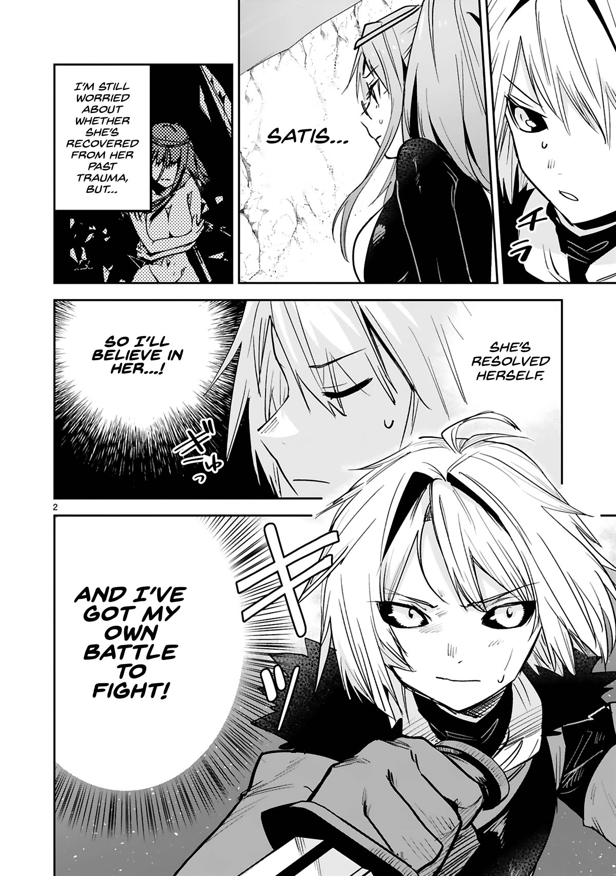 A Former Child Soldier Who Uses a Magic Sword Wants to Live With an Older Sister, the Former Enemy Leader Chapter 26 page 3 - Chapter 26