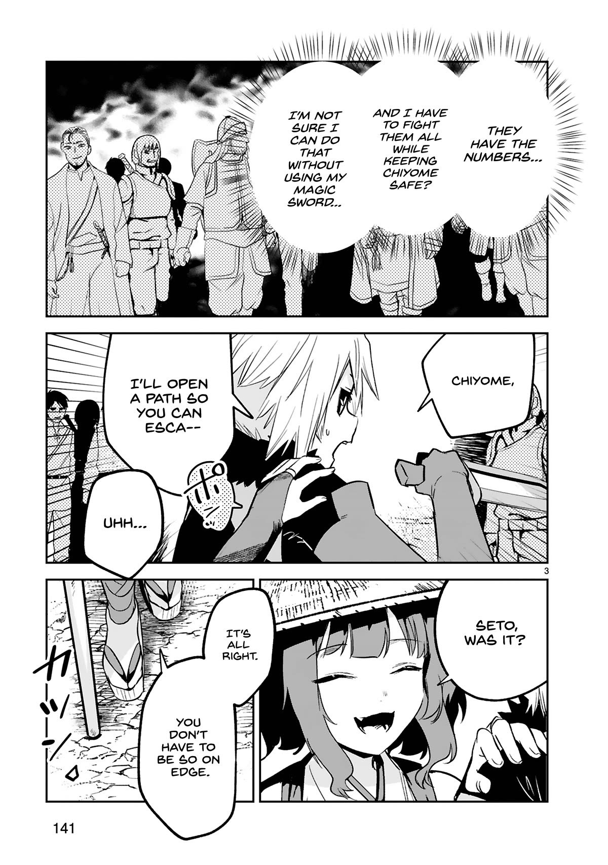 A Former Child Soldier Who Uses a Magic Sword Wants to Live With an Older Sister, the Former Enemy Leader Chapter 26 page 4 - Chapter 26