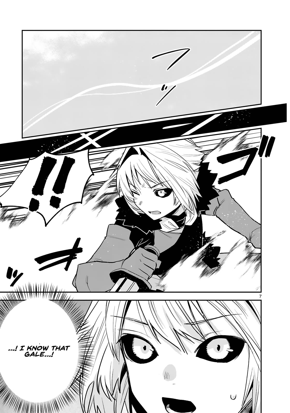 A Former Child Soldier Who Uses a Magic Sword Wants to Live With an Older Sister, the Former Enemy Leader Chapter 26 page 8 - Chapter 26