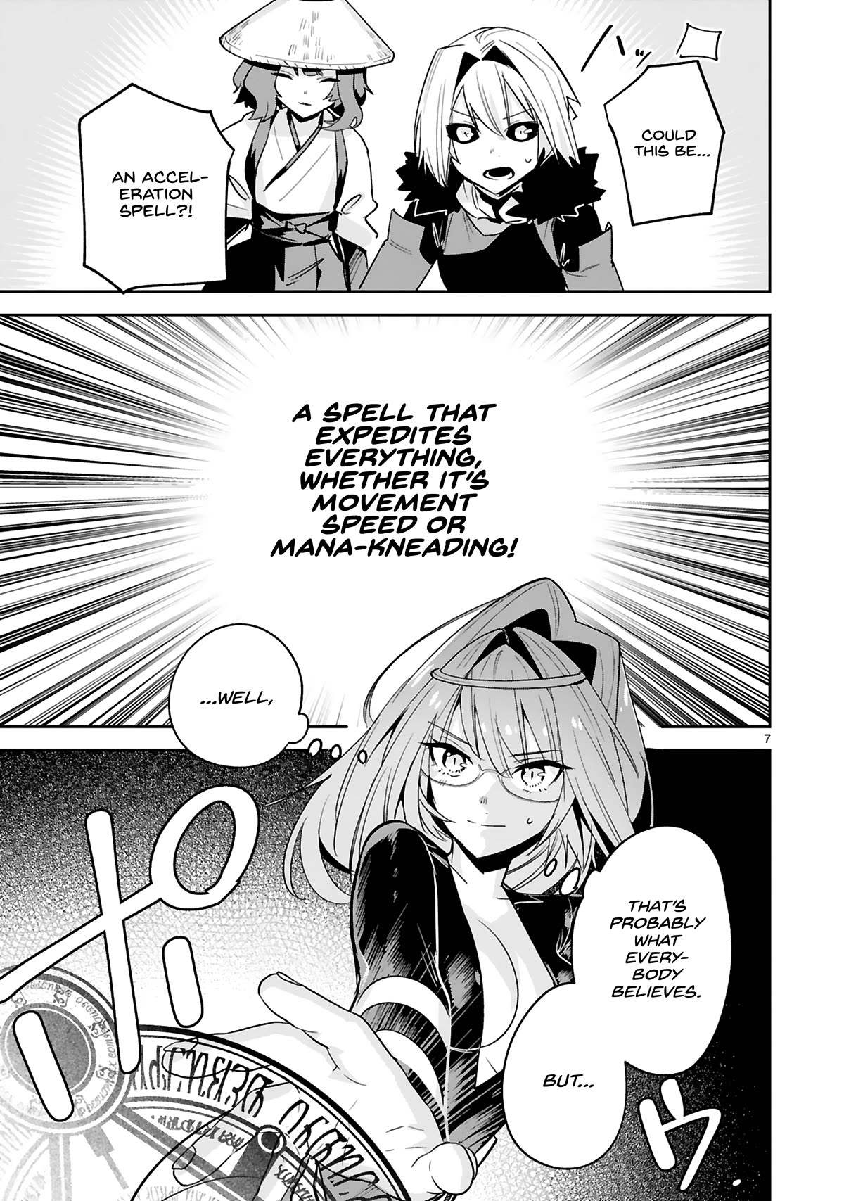 A Former Child Soldier Who Uses a Magic Sword Wants to Live With an Older Sister, the Former Enemy Leader Chapter 27 page 11 - Chapter 27