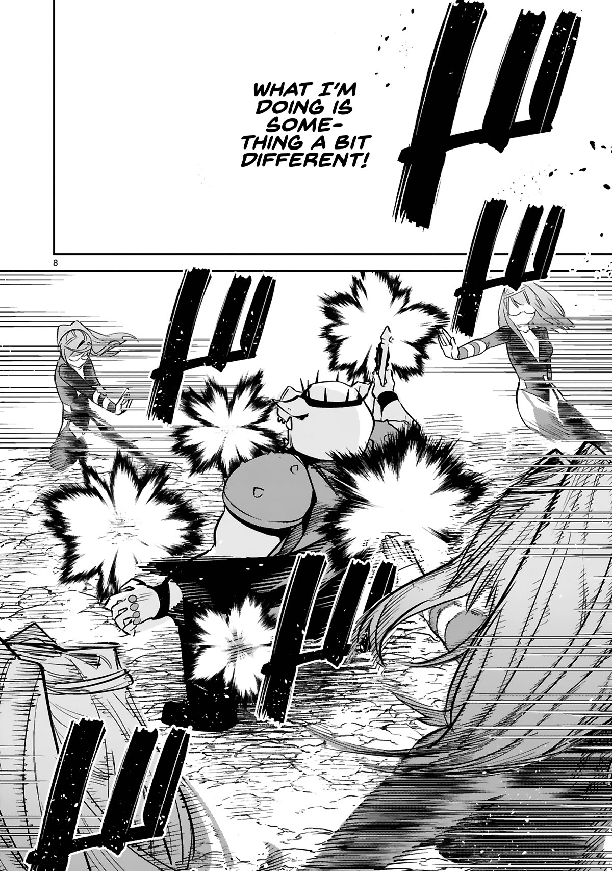 A Former Child Soldier Who Uses a Magic Sword Wants to Live With an Older Sister, the Former Enemy Leader Chapter 27 page 12 - Chapter 27