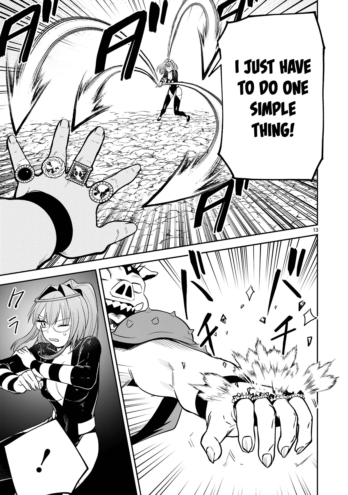A Former Child Soldier Who Uses a Magic Sword Wants to Live With an Older Sister, the Former Enemy Leader Chapter 27 page 17 - Chapter 27