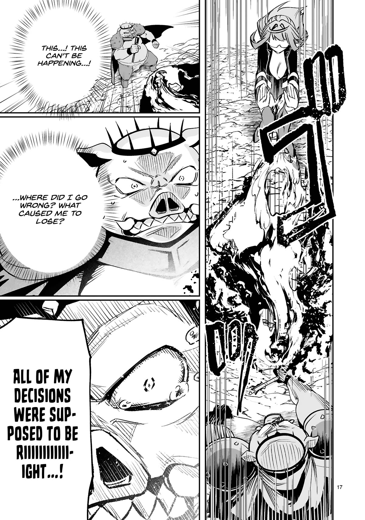 A Former Child Soldier Who Uses a Magic Sword Wants to Live With an Older Sister, the Former Enemy Leader Chapter 27 page 21 - Chapter 27