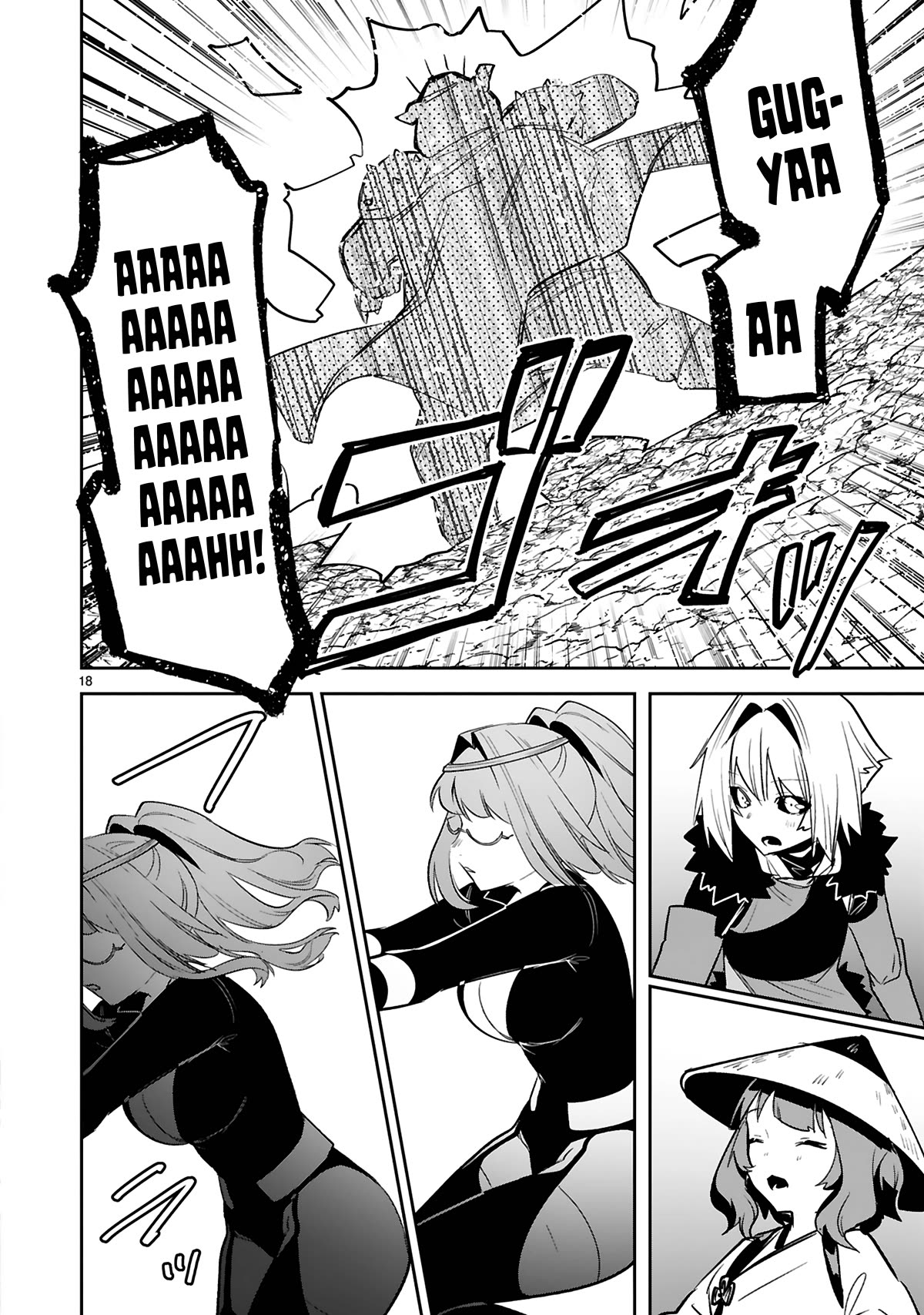 A Former Child Soldier Who Uses a Magic Sword Wants to Live With an Older Sister, the Former Enemy Leader Chapter 27 page 22 - Chapter 27