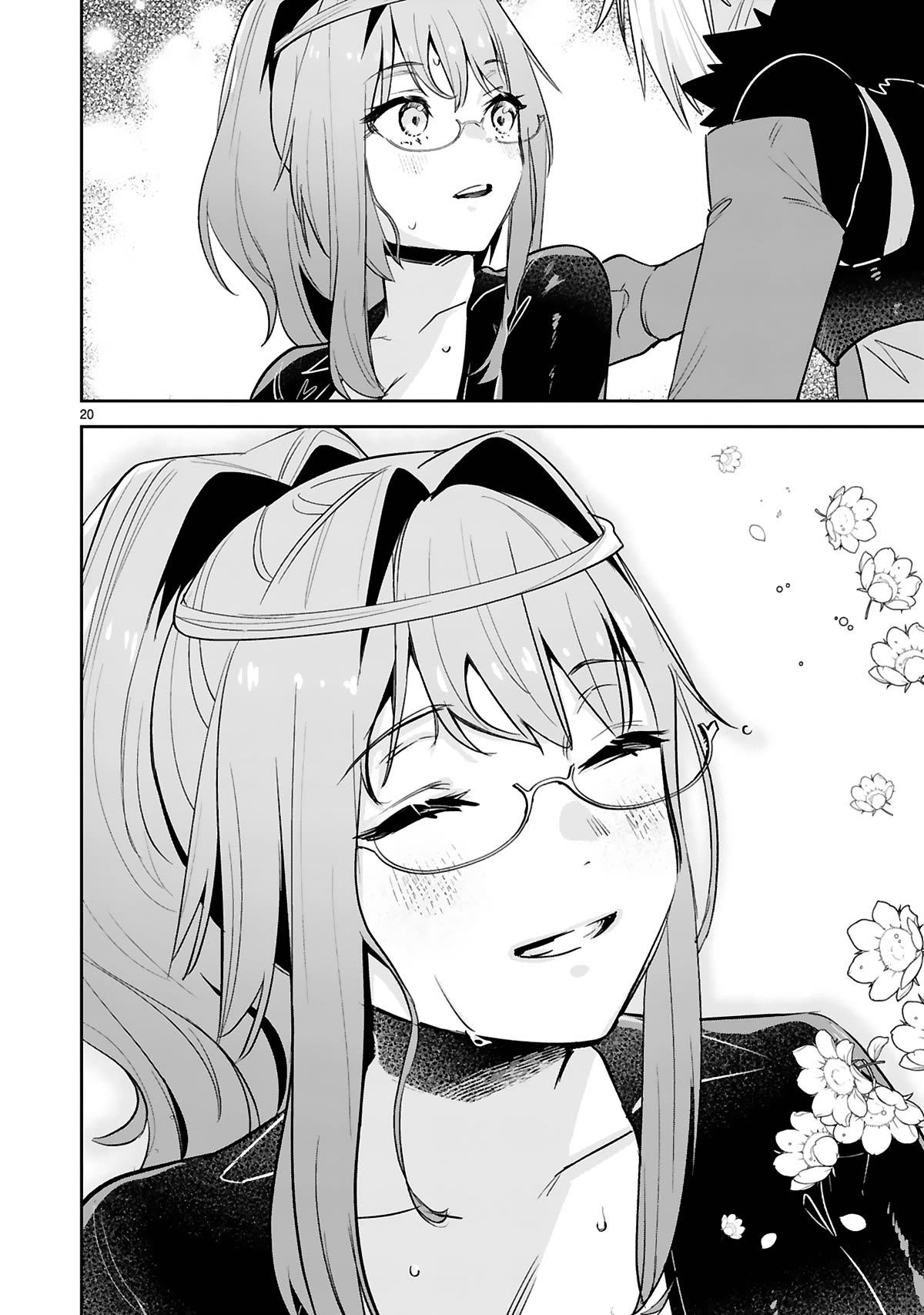A Former Child Soldier Who Uses a Magic Sword Wants to Live With an Older Sister, the Former Enemy Leader Chapter 27 page 24 - Chapter 27