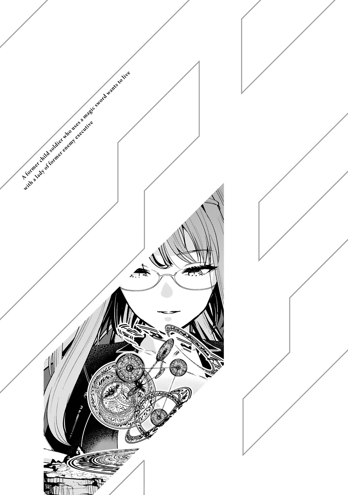 A Former Child Soldier Who Uses a Magic Sword Wants to Live With an Older Sister, the Former Enemy Leader Chapter 27 page 25 - Chapter 27