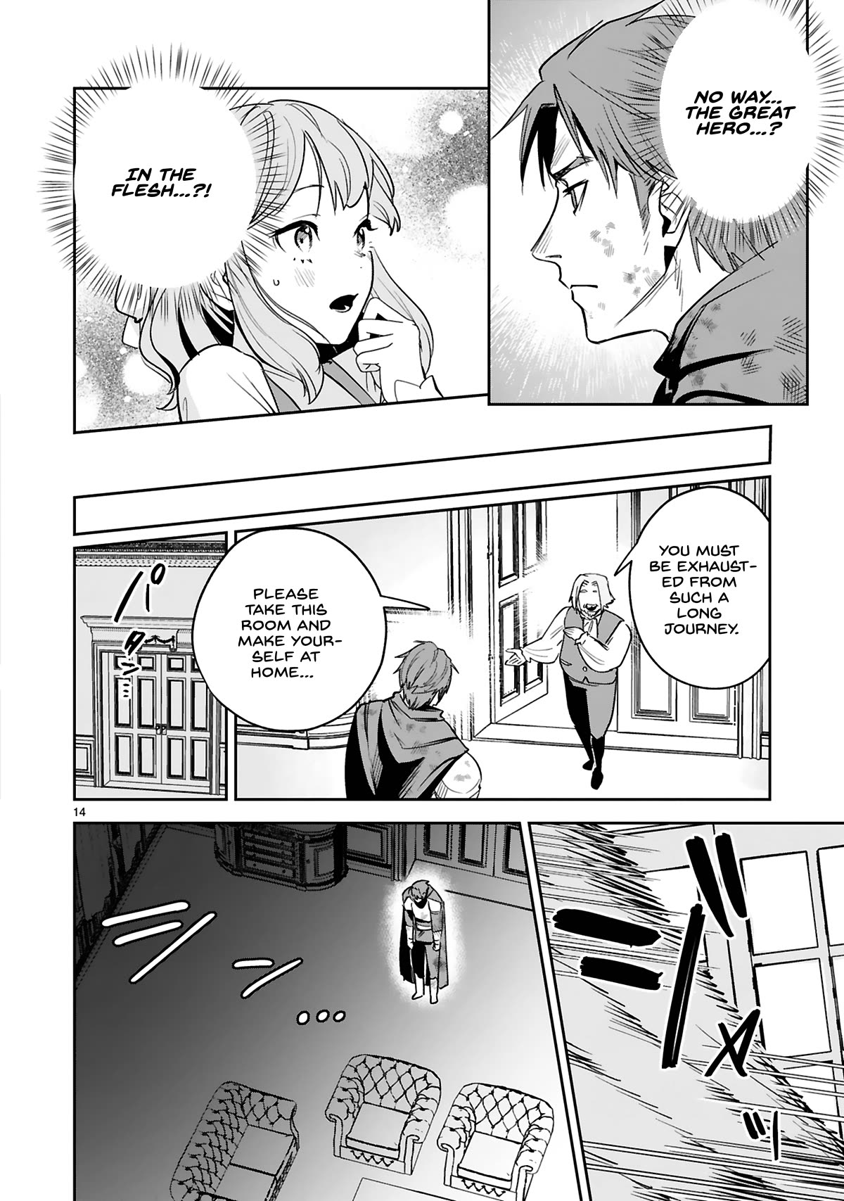 A Former Child Soldier Who Uses a Magic Sword Wants to Live With an Older Sister, the Former Enemy Leader Chapter 28 page 15 - Chapter 28