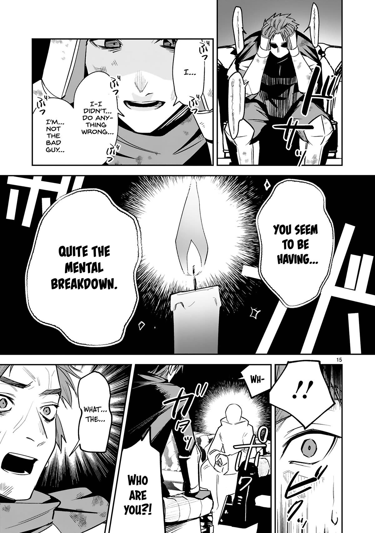 A Former Child Soldier Who Uses a Magic Sword Wants to Live With an Older Sister, the Former Enemy Leader Chapter 28 page 16 - Chapter 28