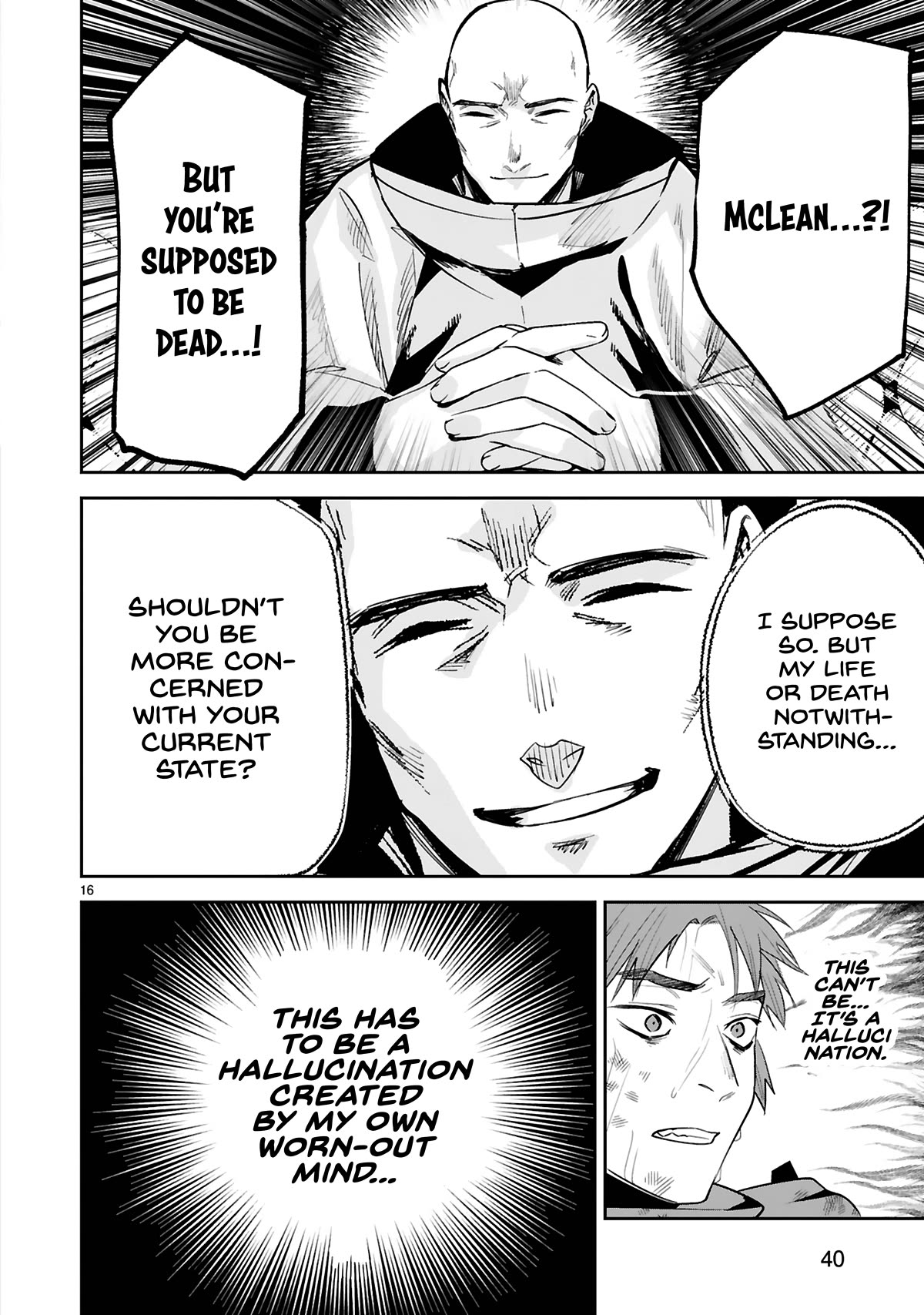 A Former Child Soldier Who Uses a Magic Sword Wants to Live With an Older Sister, the Former Enemy Leader Chapter 28 page 17 - Chapter 28