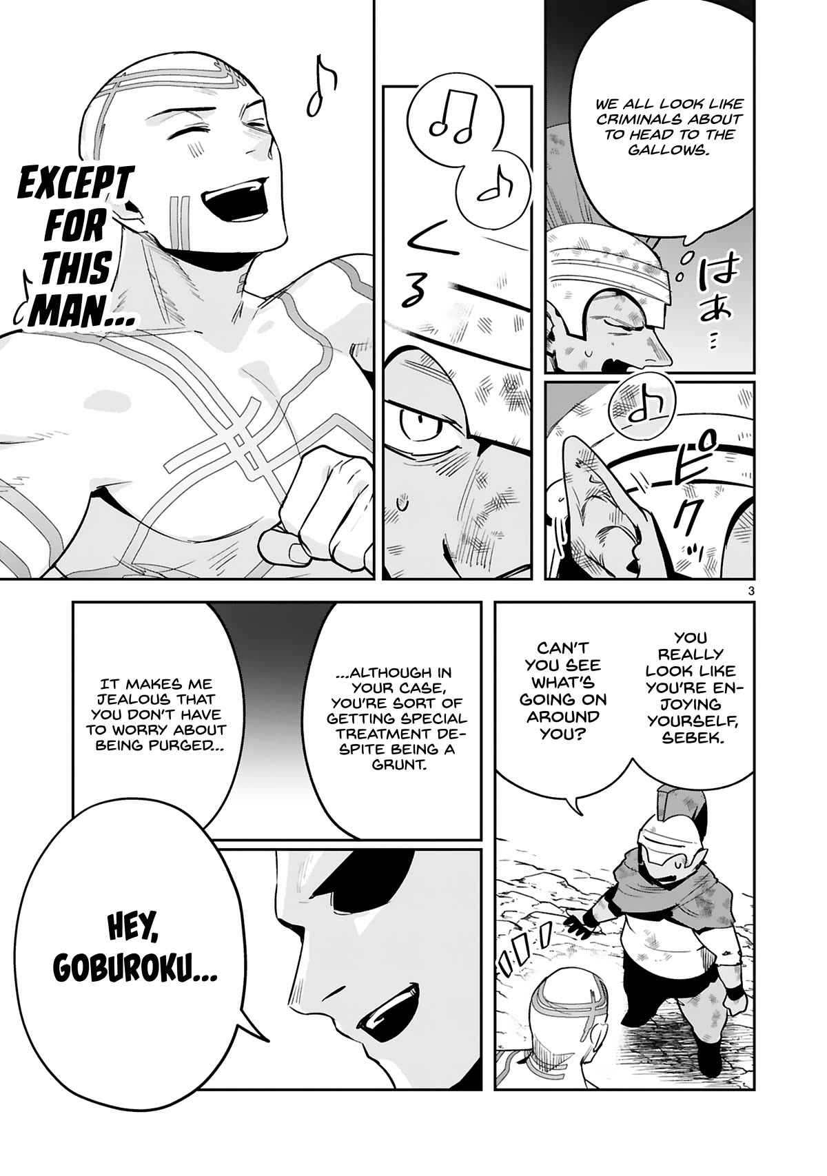 A Former Child Soldier Who Uses a Magic Sword Wants to Live With an Older Sister, the Former Enemy Leader Chapter 28 page 4 - Chapter 28
