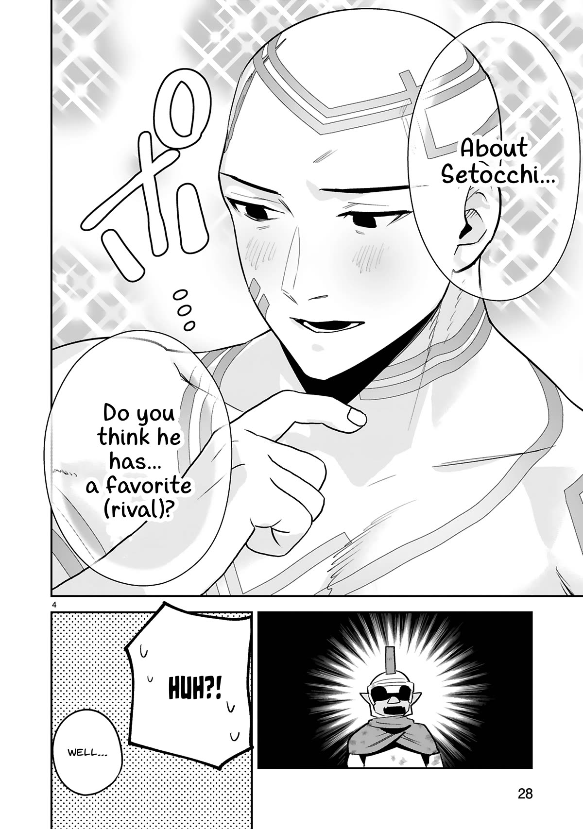 A Former Child Soldier Who Uses a Magic Sword Wants to Live With an Older Sister, the Former Enemy Leader Chapter 28 page 5 - Chapter 28