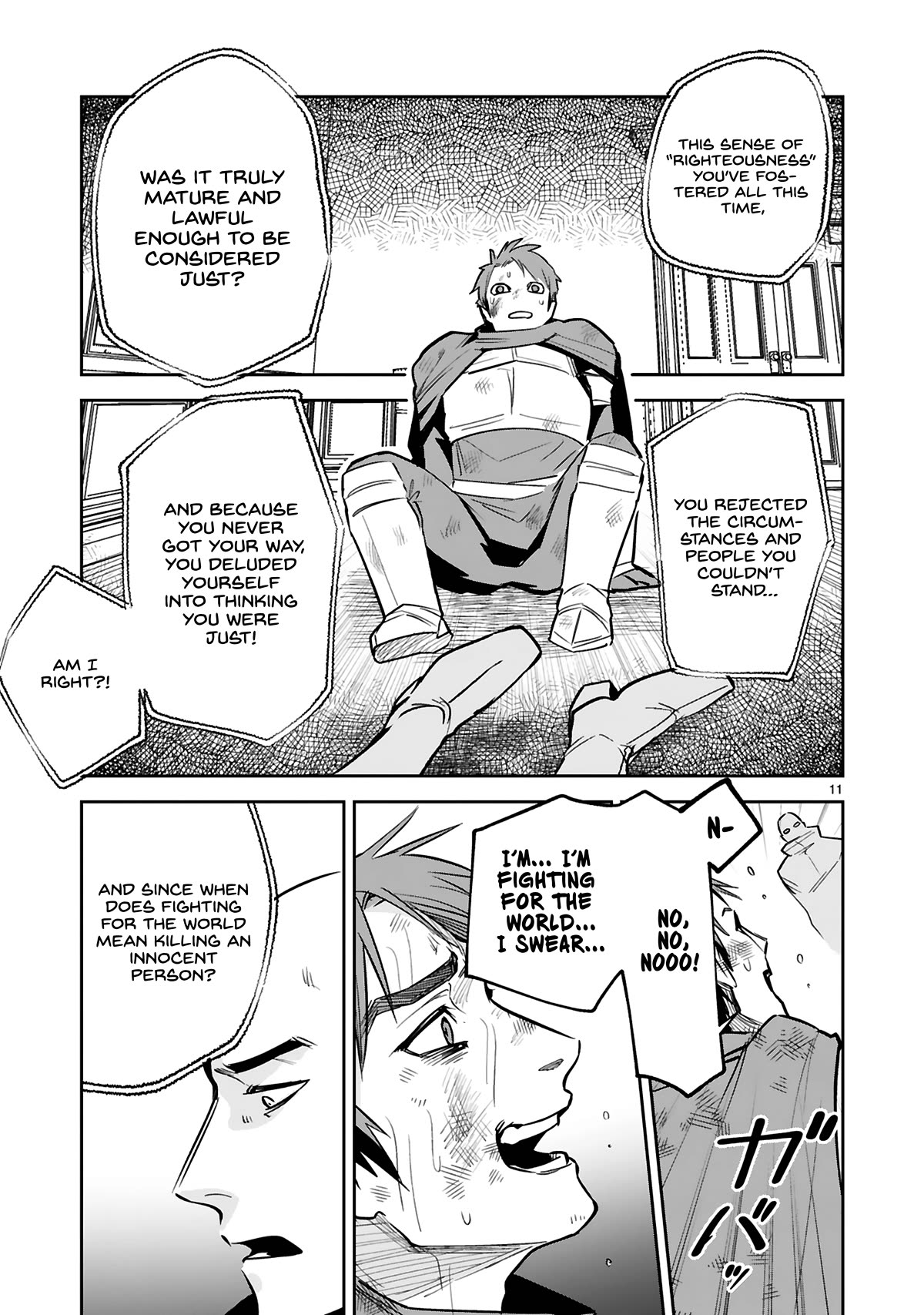 A Former Child Soldier Who Uses a Magic Sword Wants to Live With an Older Sister, the Former Enemy Leader Chapter 29 page 12 - Chapter 29