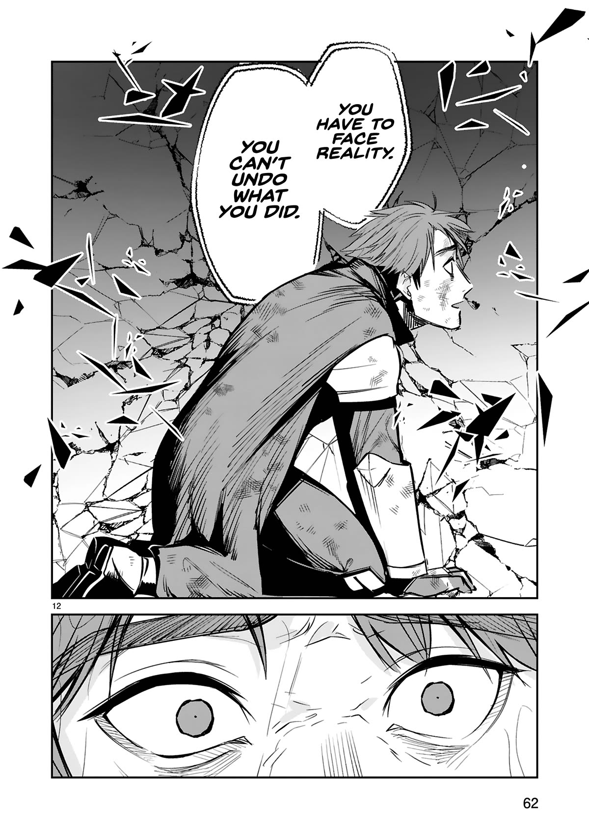 A Former Child Soldier Who Uses a Magic Sword Wants to Live With an Older Sister, the Former Enemy Leader Chapter 29 page 13 - Chapter 29