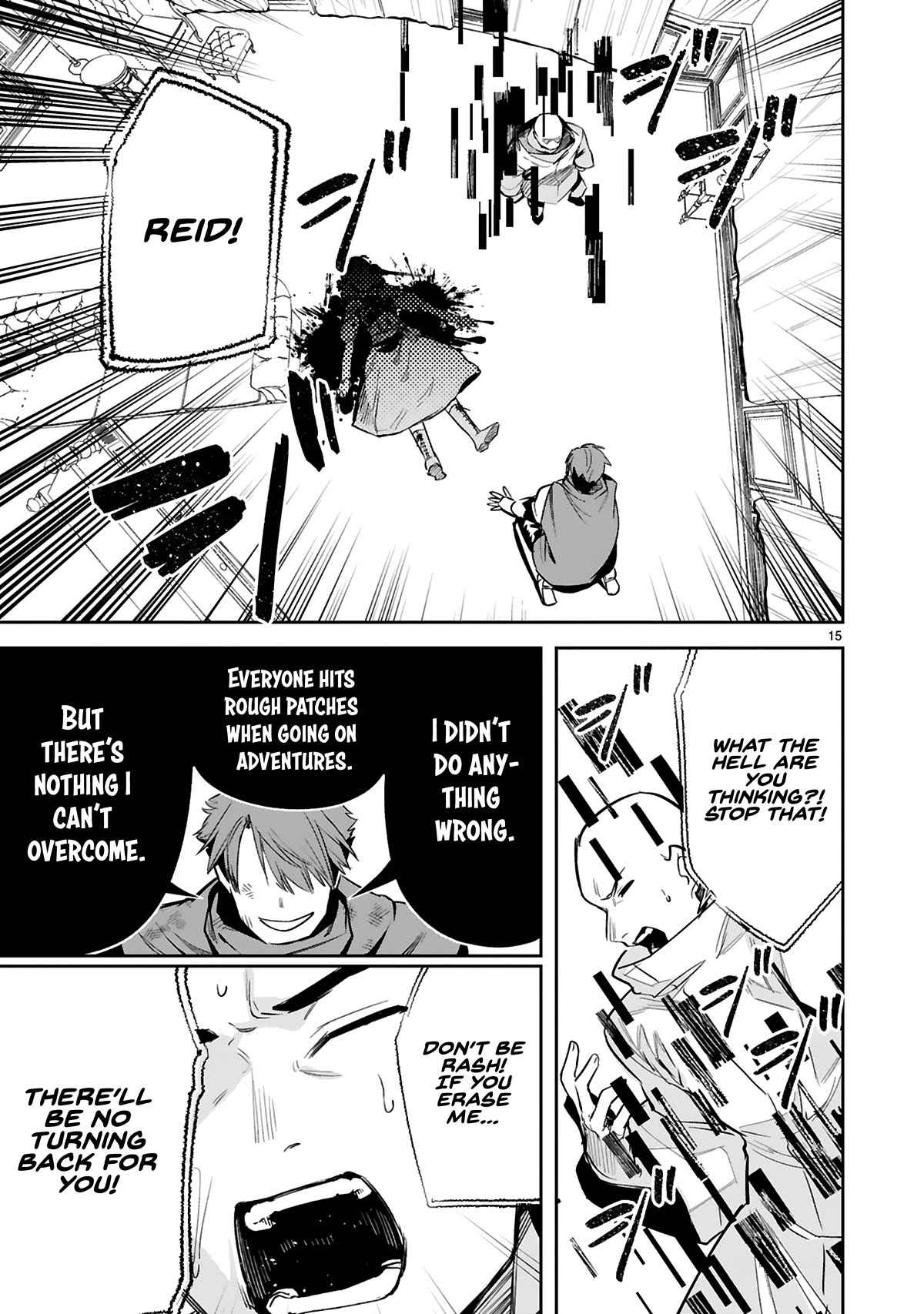 A Former Child Soldier Who Uses a Magic Sword Wants to Live With an Older Sister, the Former Enemy Leader Chapter 29 page 16 - Chapter 29