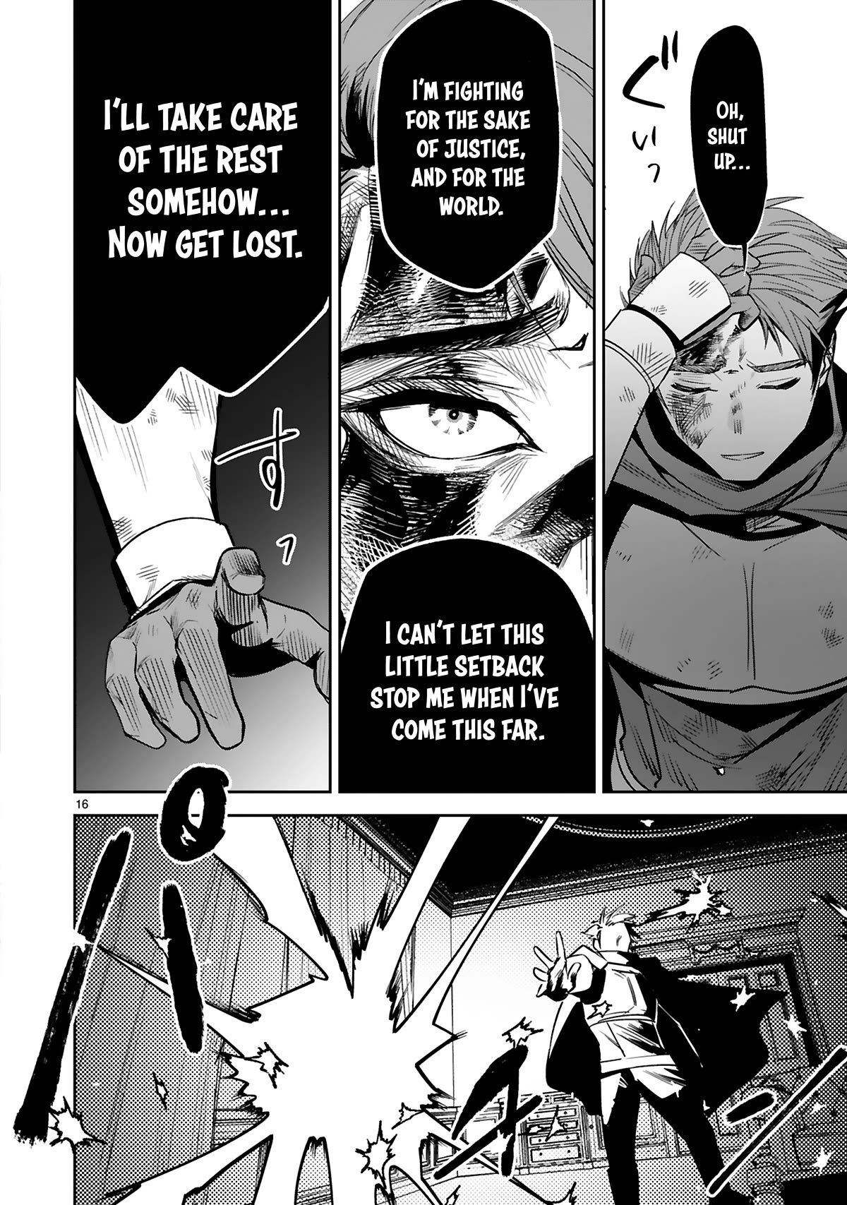 A Former Child Soldier Who Uses a Magic Sword Wants to Live With an Older Sister, the Former Enemy Leader Chapter 29 page 17 - Chapter 29