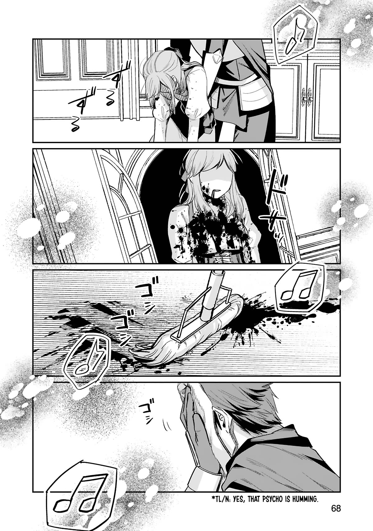 A Former Child Soldier Who Uses a Magic Sword Wants to Live With an Older Sister, the Former Enemy Leader Chapter 29 page 19 - Chapter 29
