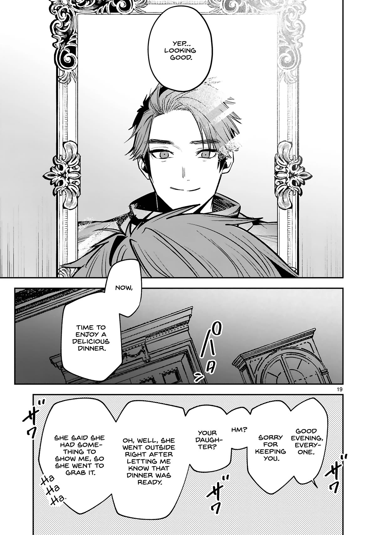 A Former Child Soldier Who Uses a Magic Sword Wants to Live With an Older Sister, the Former Enemy Leader Chapter 29 page 20 - Chapter 29
