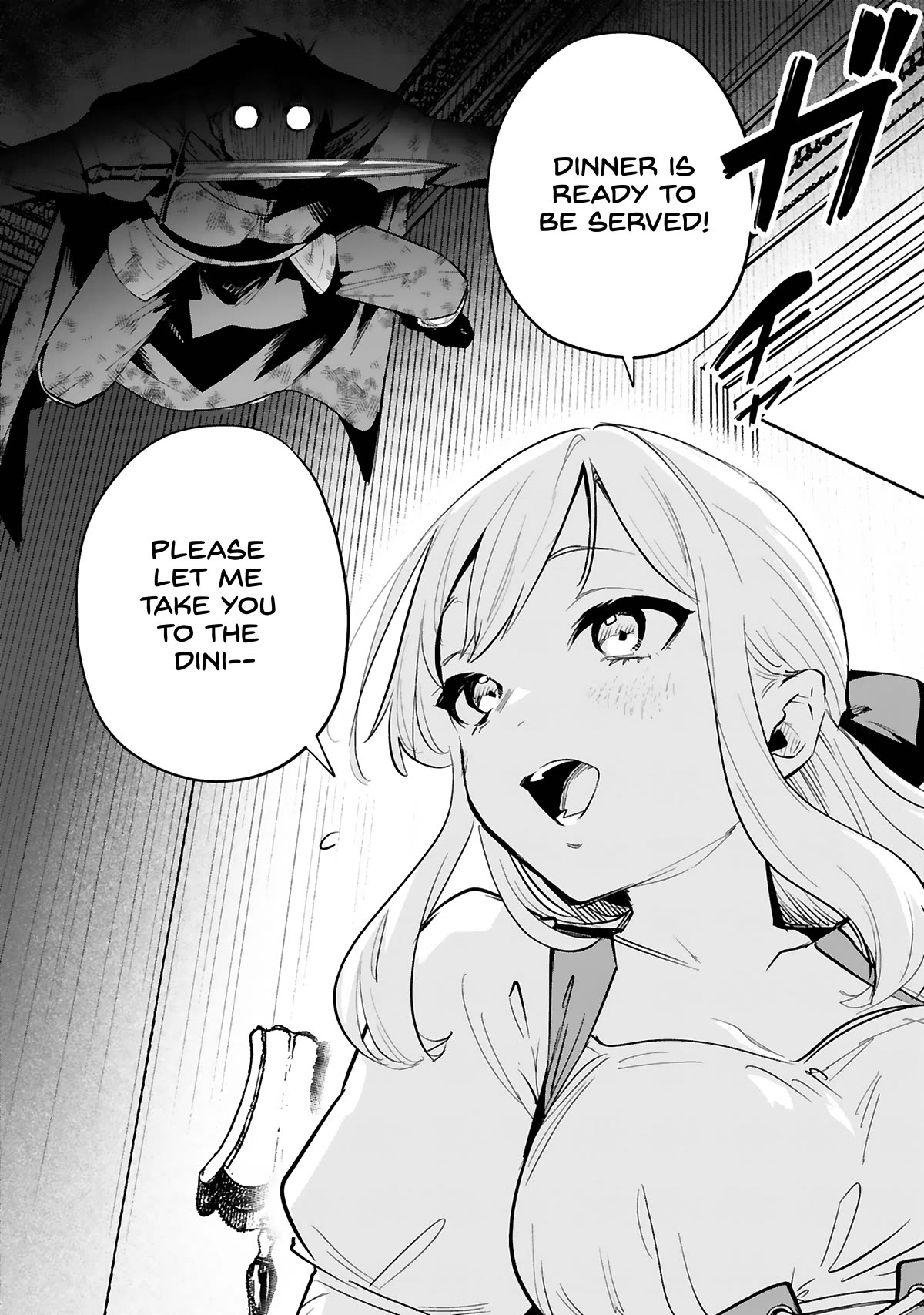 A Former Child Soldier Who Uses a Magic Sword Wants to Live With an Older Sister, the Former Enemy Leader Chapter 29 page 5 - Chapter 29