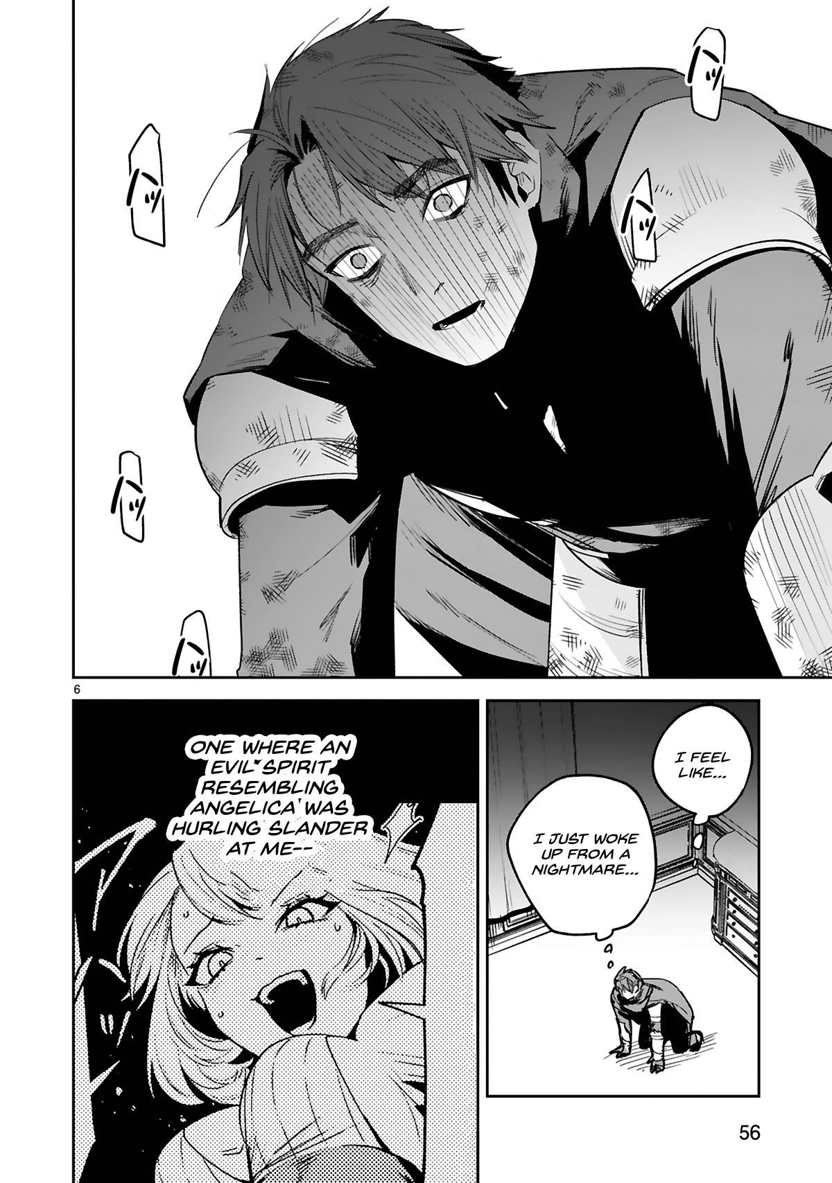 A Former Child Soldier Who Uses a Magic Sword Wants to Live With an Older Sister, the Former Enemy Leader Chapter 29 page 7 - Chapter 29
