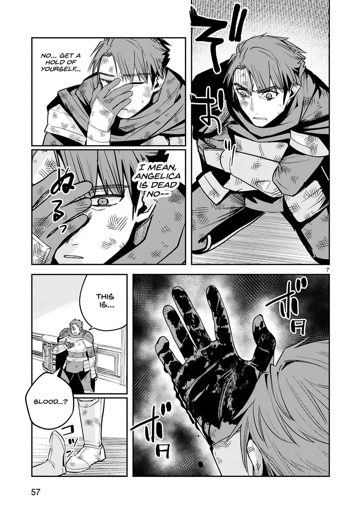 A Former Child Soldier Who Uses a Magic Sword Wants to Live With an Older Sister, the Former Enemy Leader Chapter 29 page 8 - Chapter 29