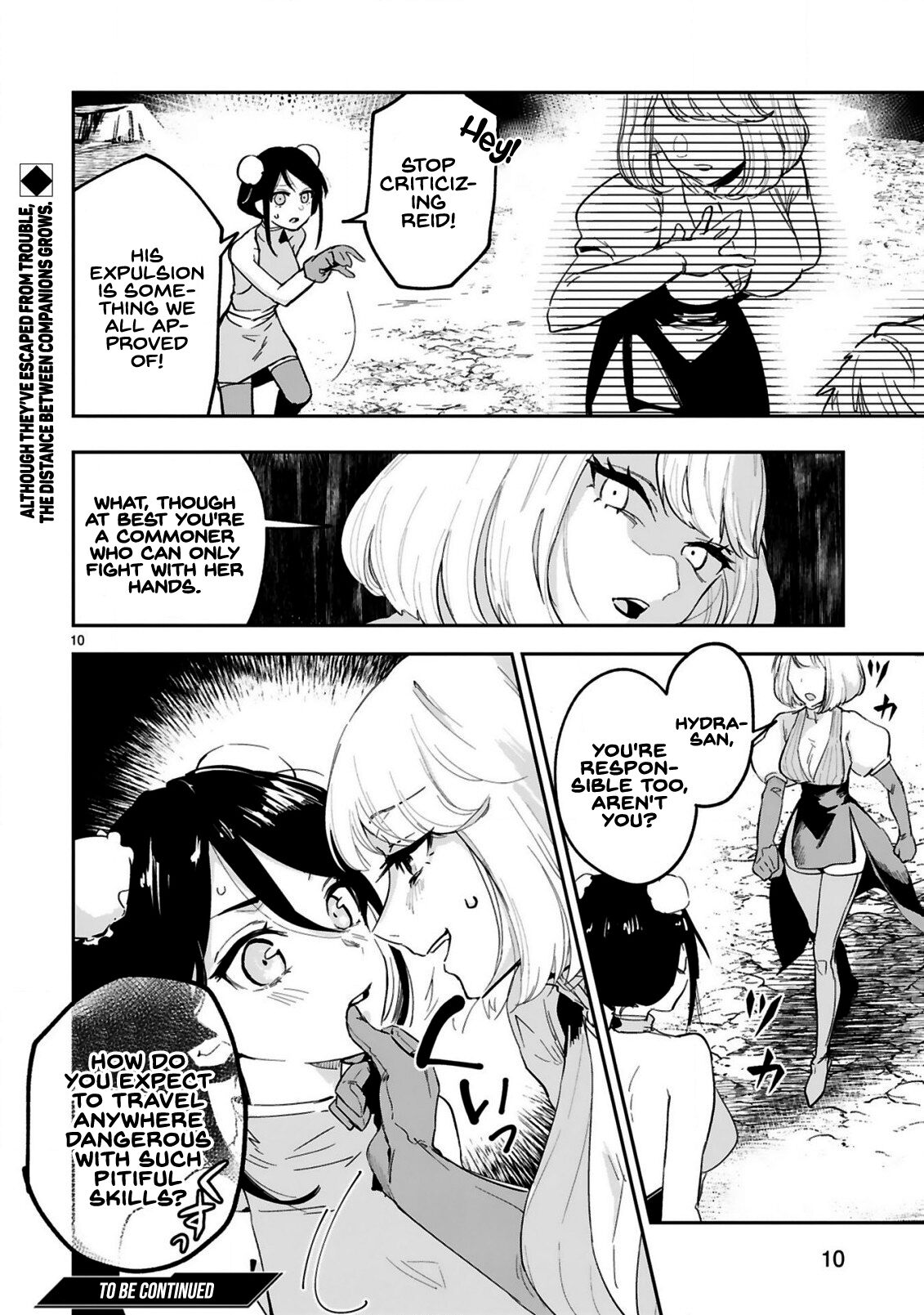 A Former Child Soldier Who Uses a Magic Sword Wants to Live With an Older Sister, the Former Enemy Leader Chapter 3 page 10 - Chapter 3