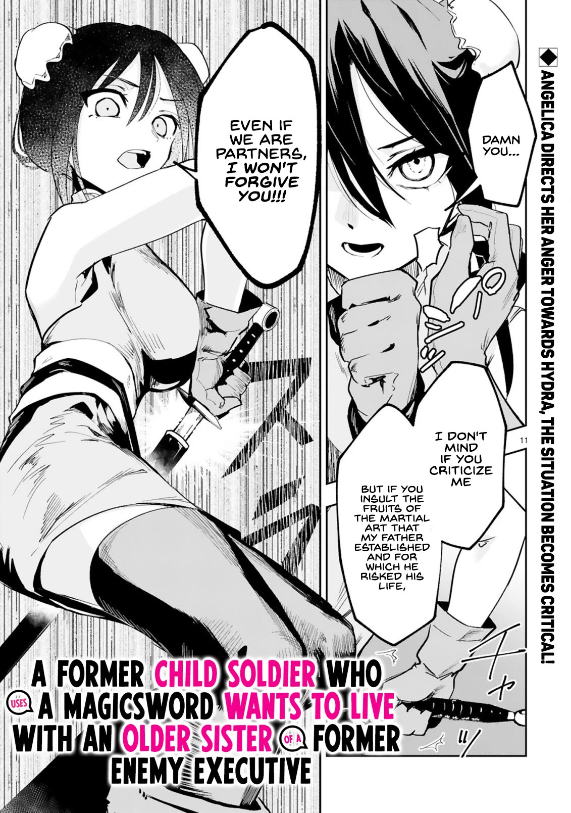 A Former Child Soldier Who Uses a Magic Sword Wants to Live With an Older Sister, the Former Enemy Leader Chapter 3 page 11 - Chapter 3