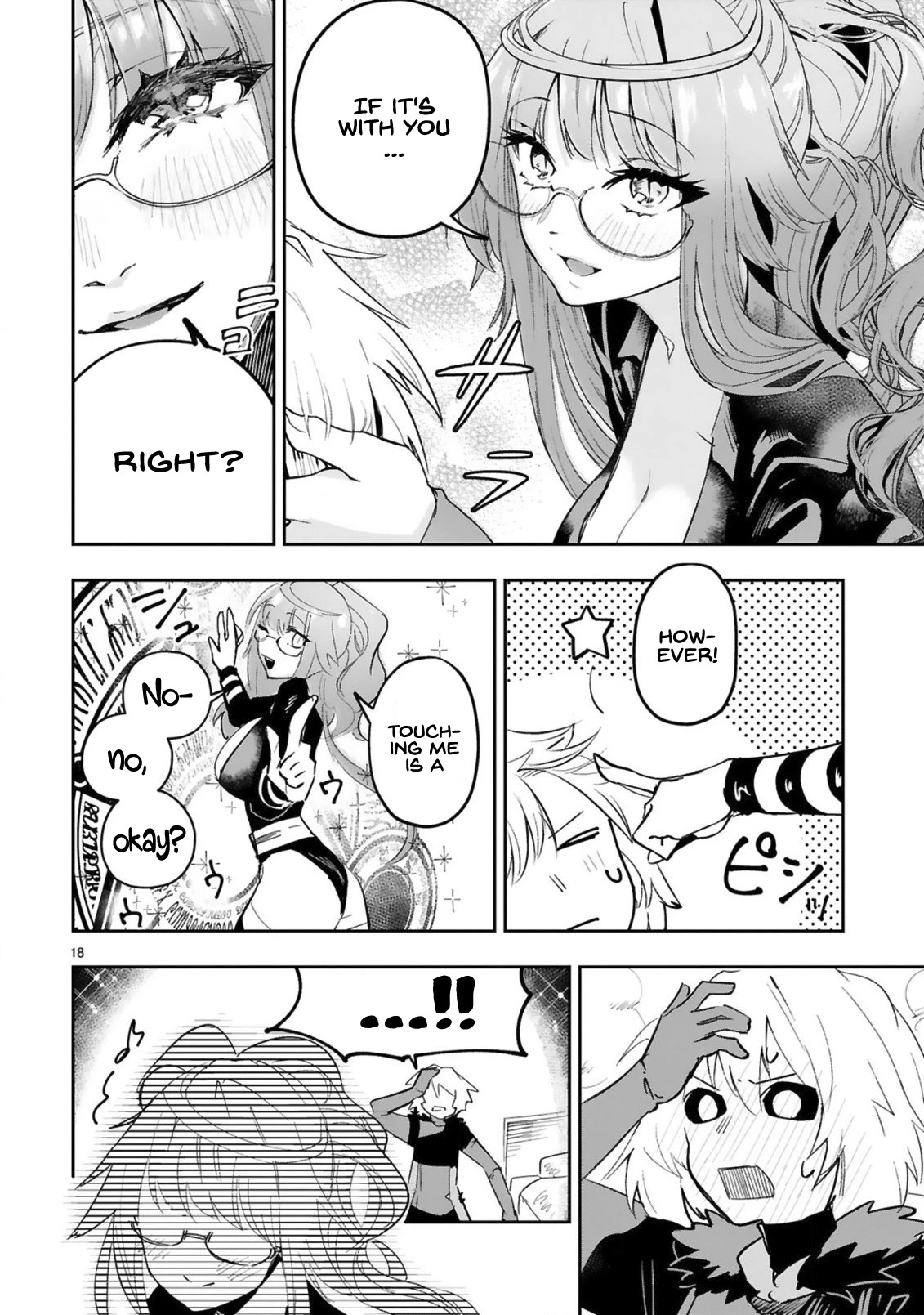A Former Child Soldier Who Uses a Magic Sword Wants to Live With an Older Sister, the Former Enemy Leader Chapter 3 page 18 - Chapter 3
