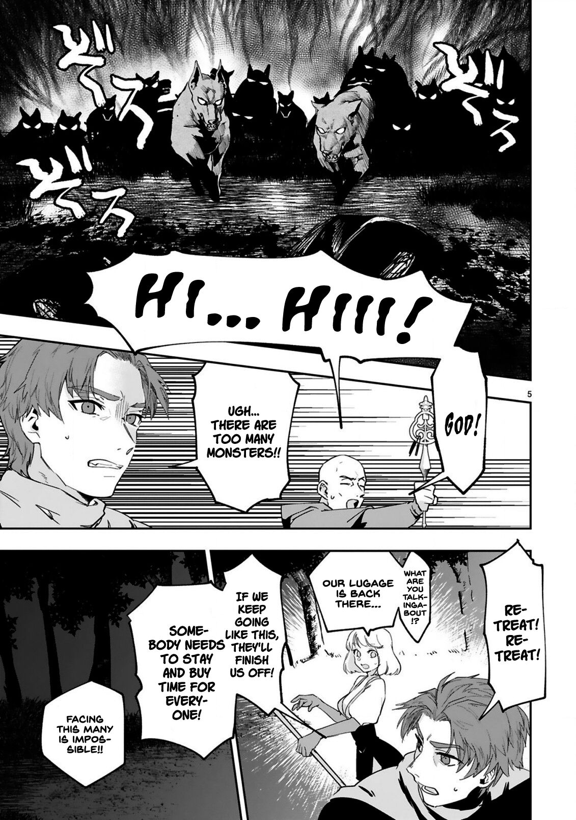 A Former Child Soldier Who Uses a Magic Sword Wants to Live With an Older Sister, the Former Enemy Leader Chapter 3 page 5 - Chapter 3