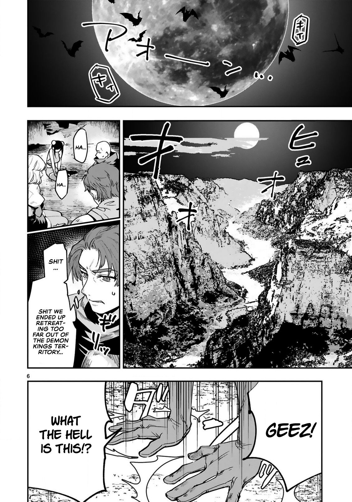 A Former Child Soldier Who Uses a Magic Sword Wants to Live With an Older Sister, the Former Enemy Leader Chapter 3 page 6 - Chapter 3
