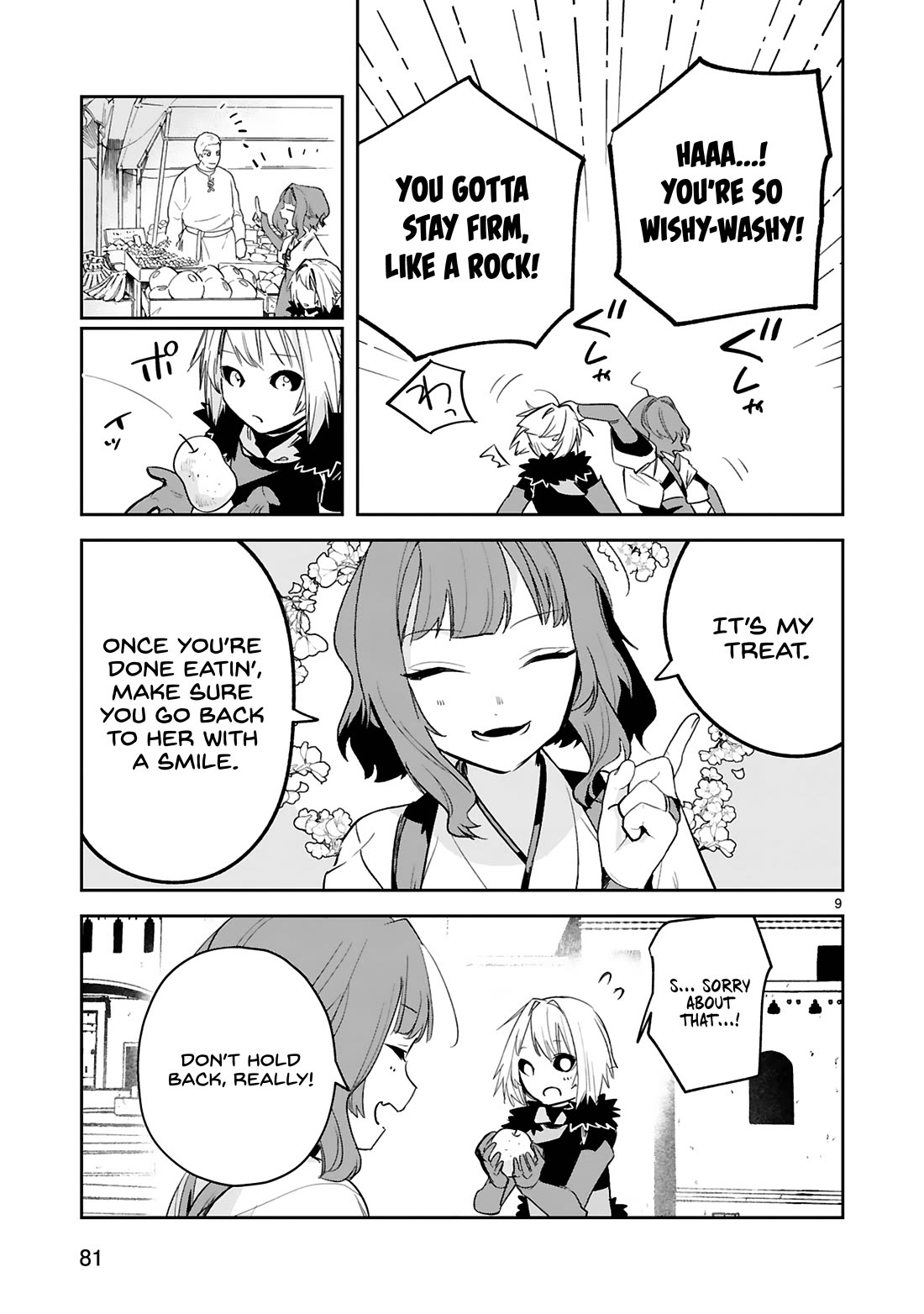 A Former Child Soldier Who Uses a Magic Sword Wants to Live With an Older Sister, the Former Enemy Leader Chapter 30 page 10 - Chapter 30