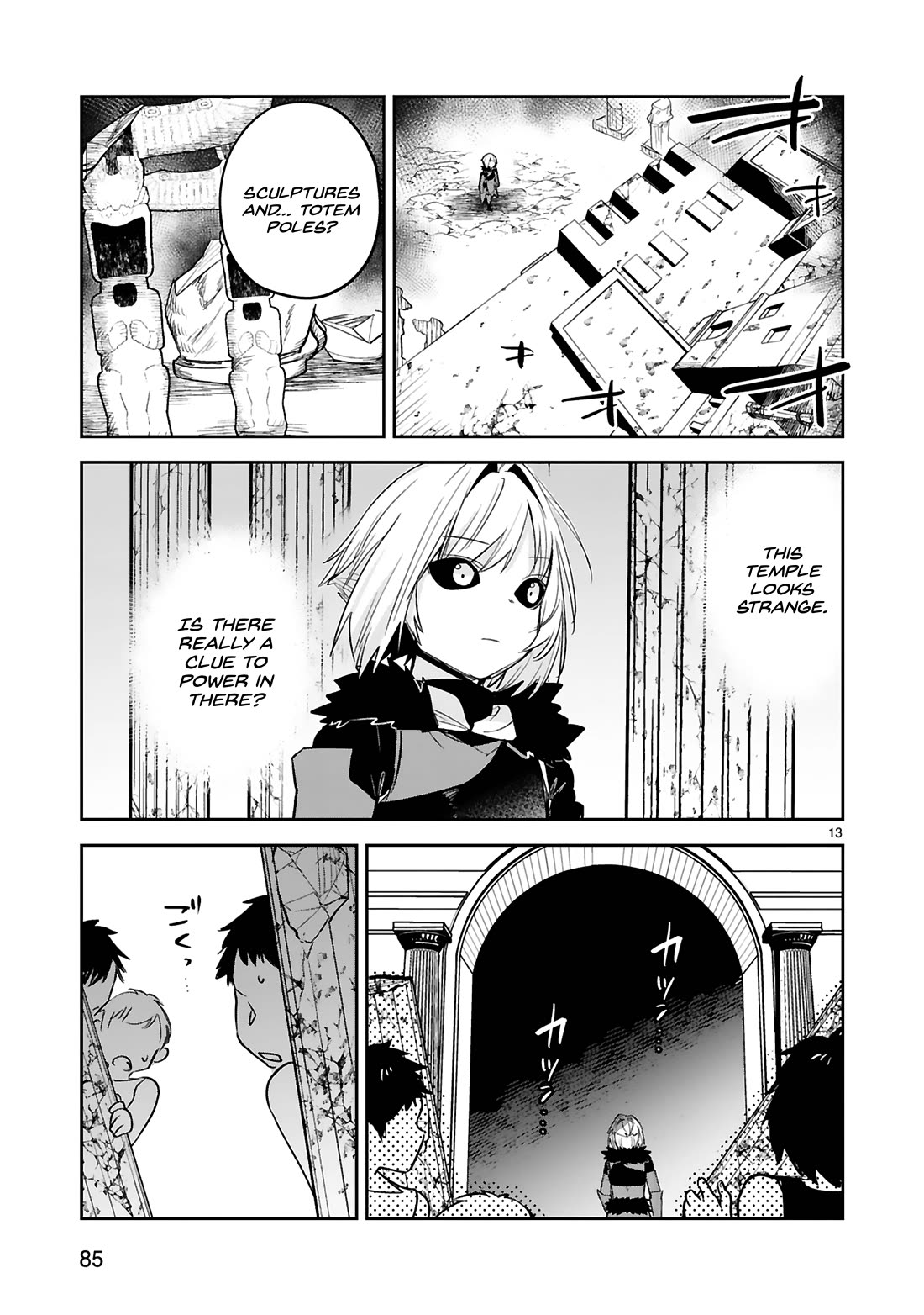 A Former Child Soldier Who Uses a Magic Sword Wants to Live With an Older Sister, the Former Enemy Leader Chapter 30 page 14 - Chapter 30