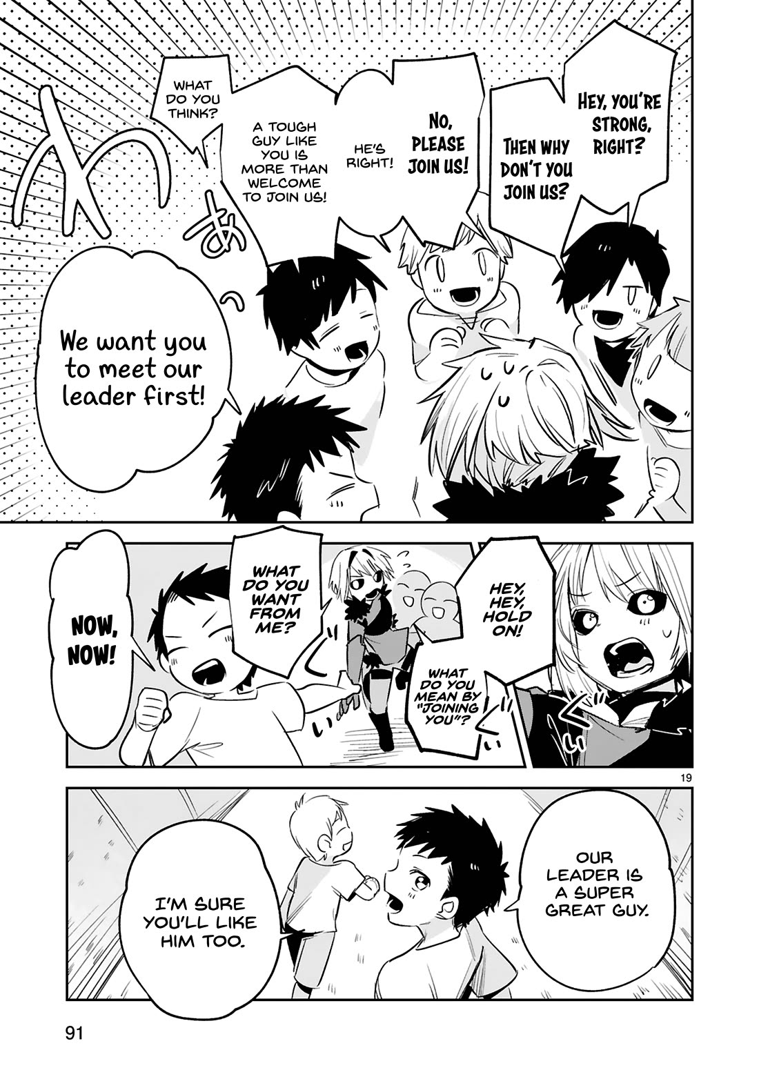 A Former Child Soldier Who Uses a Magic Sword Wants to Live With an Older Sister, the Former Enemy Leader Chapter 30 page 20 - Chapter 30