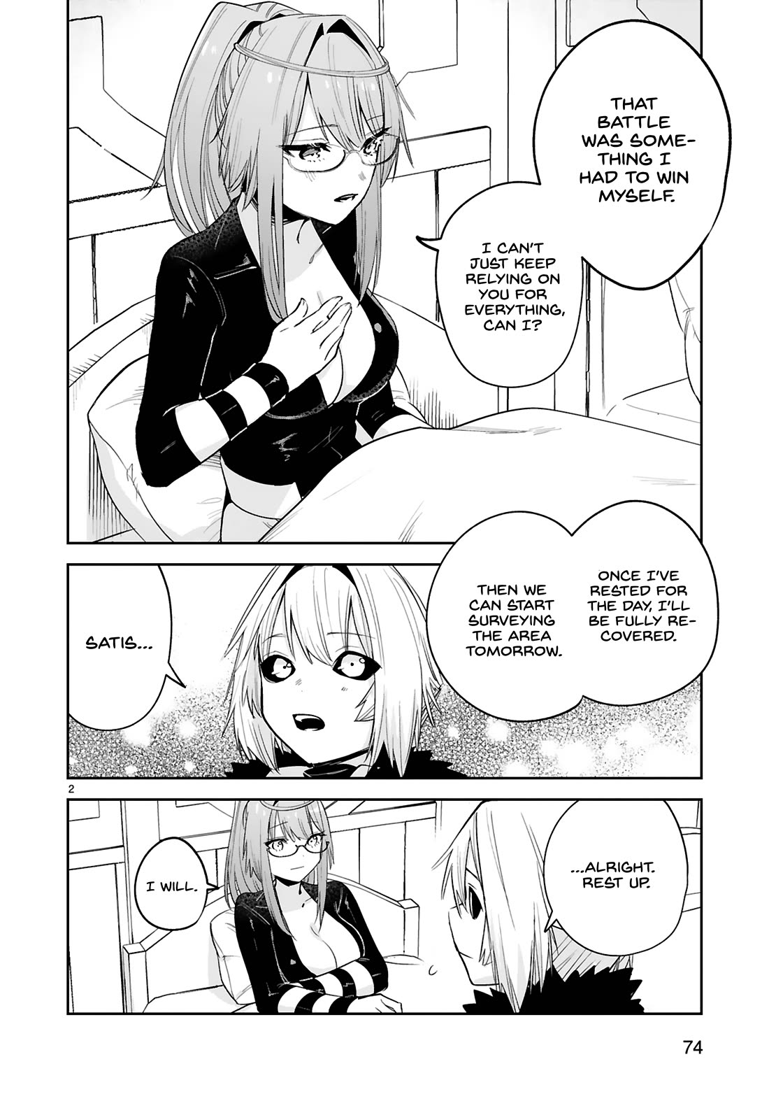 A Former Child Soldier Who Uses a Magic Sword Wants to Live With an Older Sister, the Former Enemy Leader Chapter 30 page 3 - Chapter 30