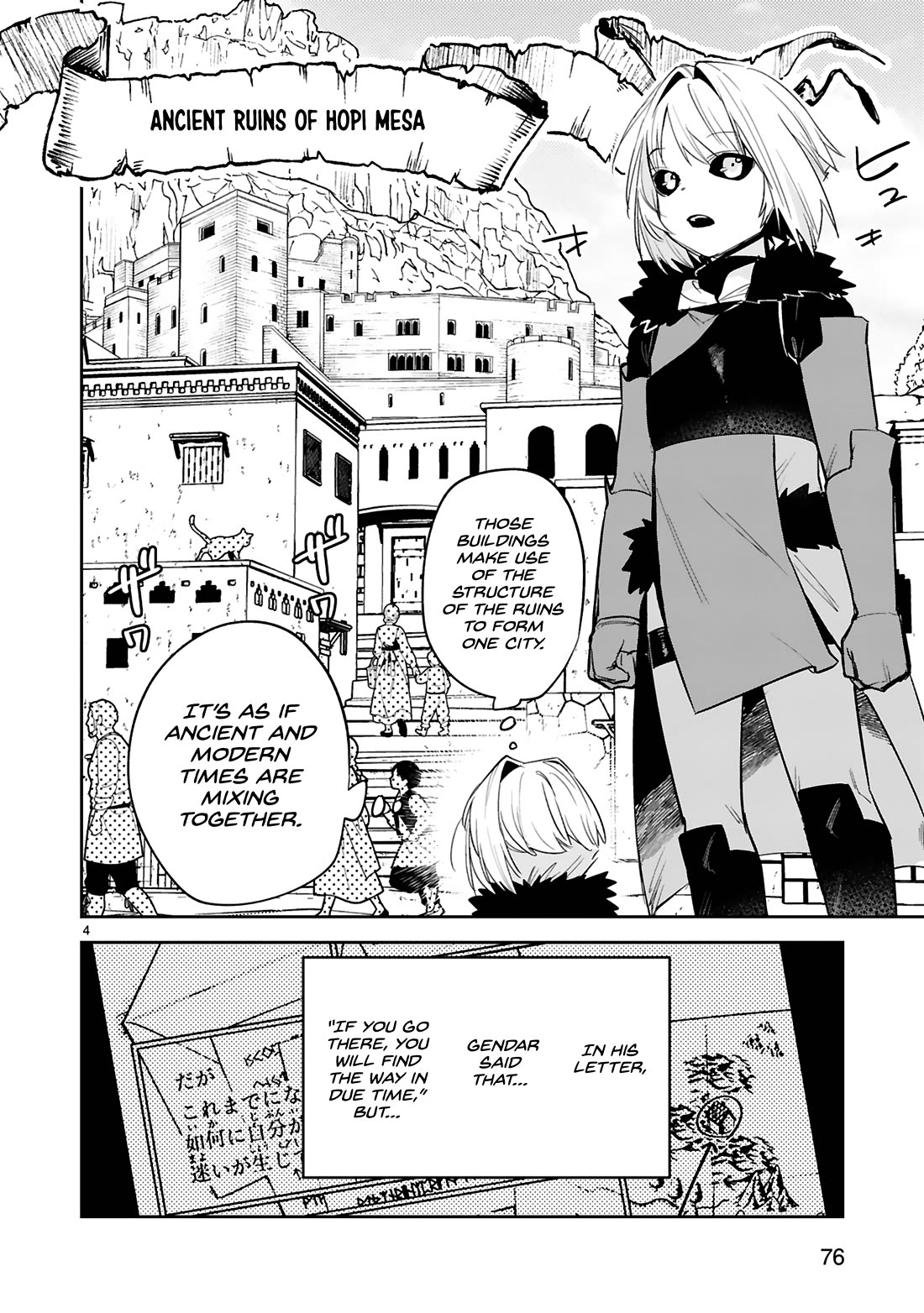 A Former Child Soldier Who Uses a Magic Sword Wants to Live With an Older Sister, the Former Enemy Leader Chapter 30 page 5 - Chapter 30