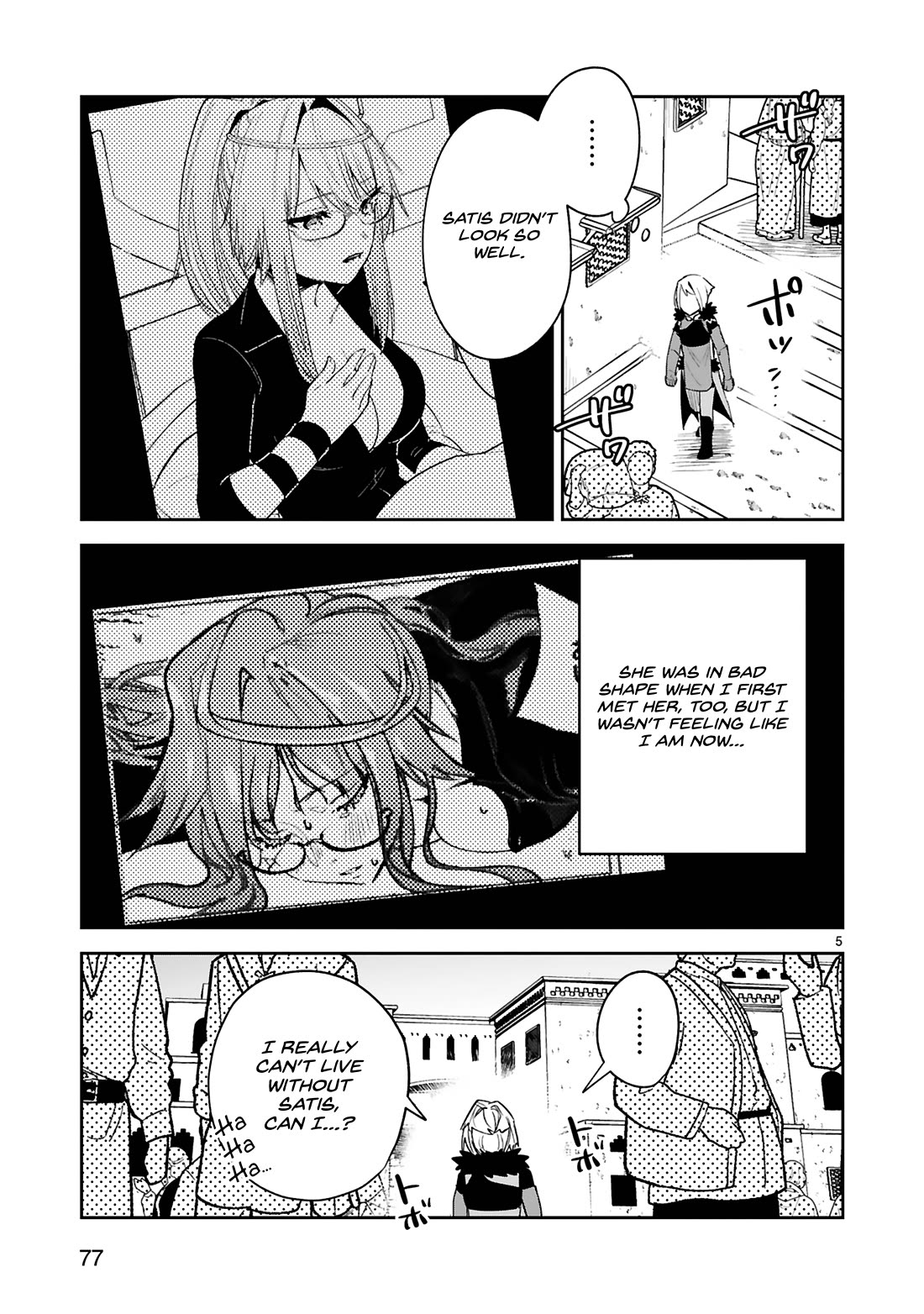 A Former Child Soldier Who Uses a Magic Sword Wants to Live With an Older Sister, the Former Enemy Leader Chapter 30 page 6 - Chapter 30